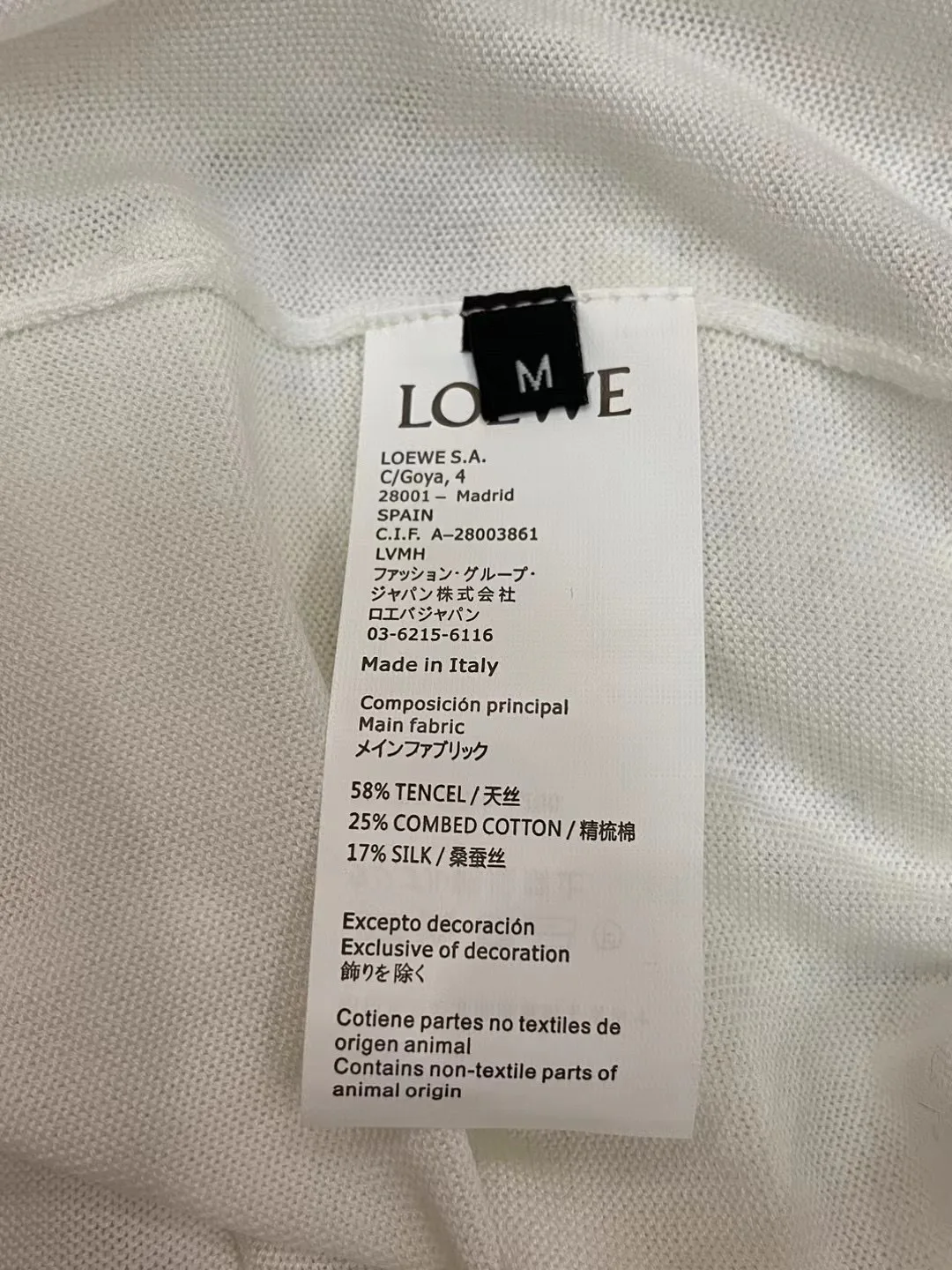 Футболки Женские Loewe 11567159