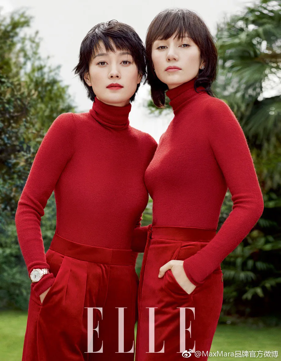 Лонгсливы Женские Max Mara 1867599