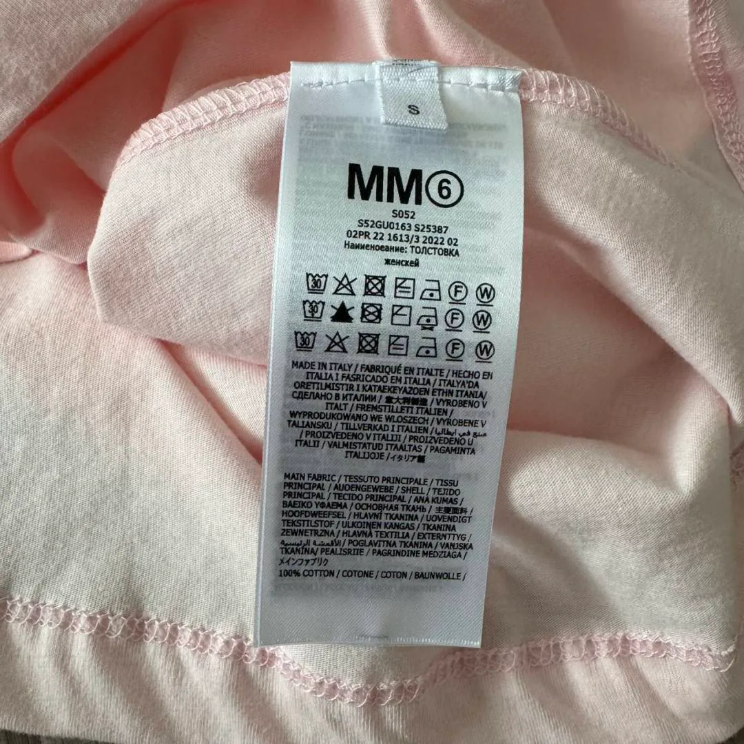 Футболки Мужские Maison Margiela 13428853