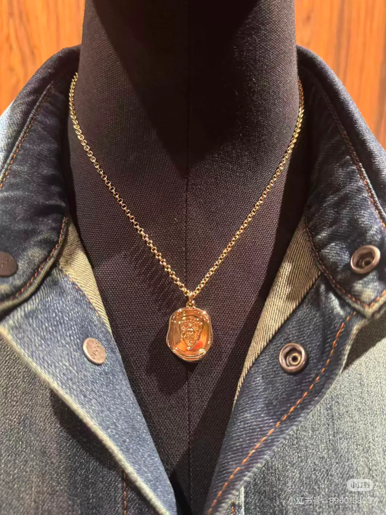 Бижутерия Gucci 5032832