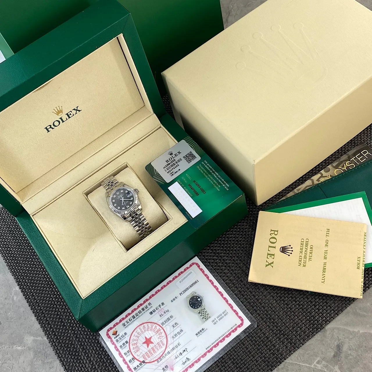 Часы Женские Rolex 17871051