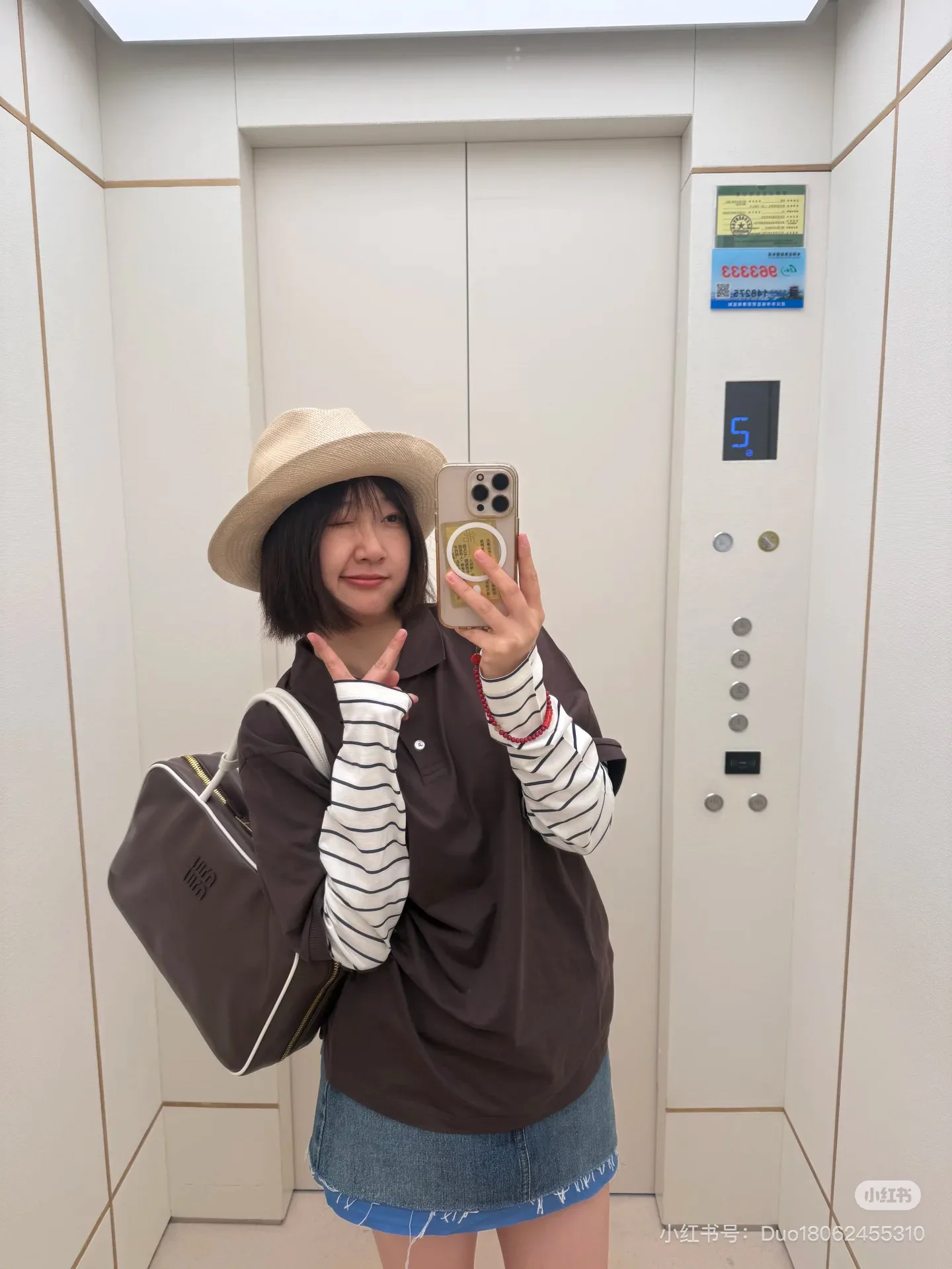 Лонгсливы Женские Miu Miu 252407