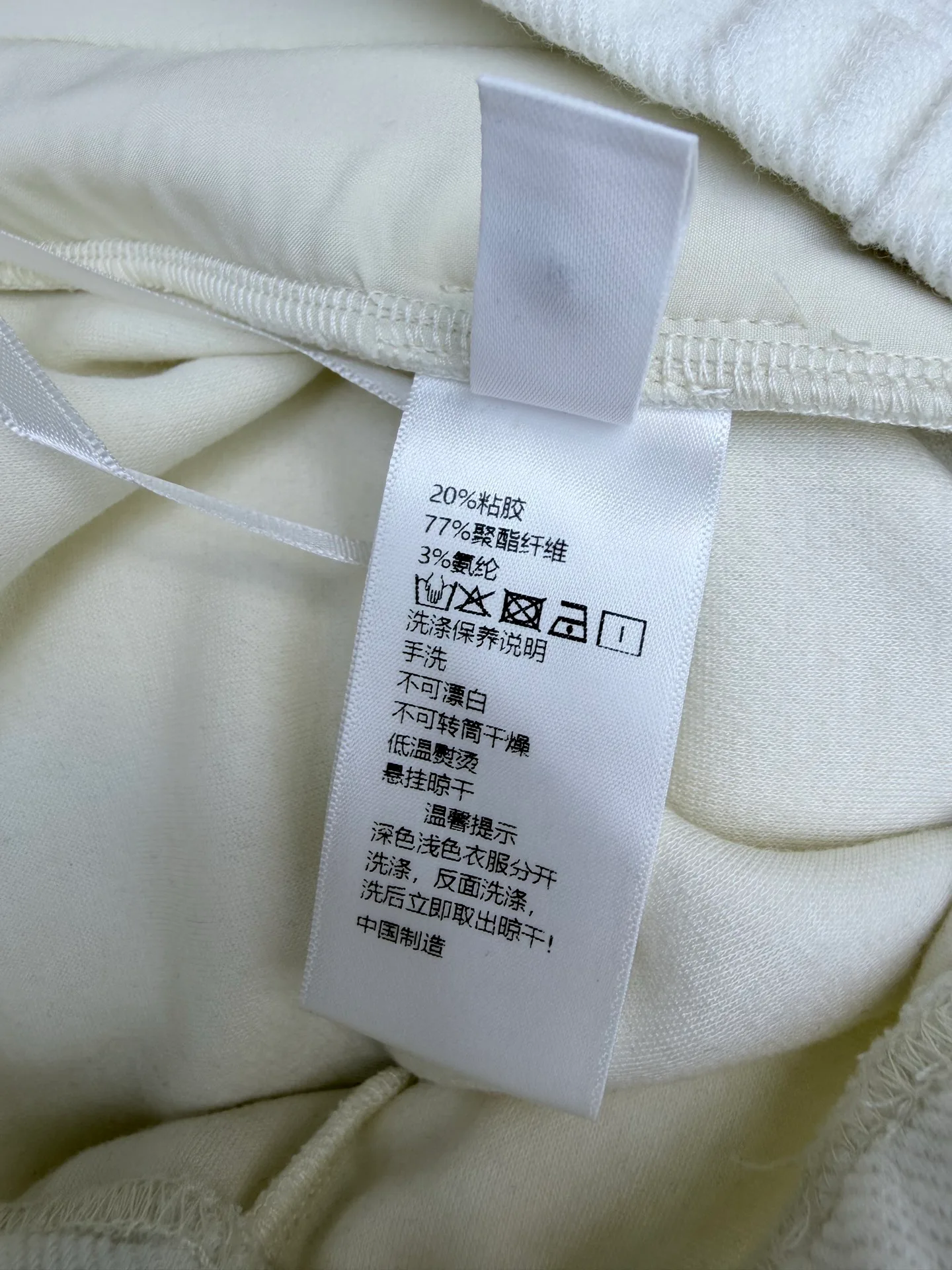 Брюки Женские Chanel 18138155