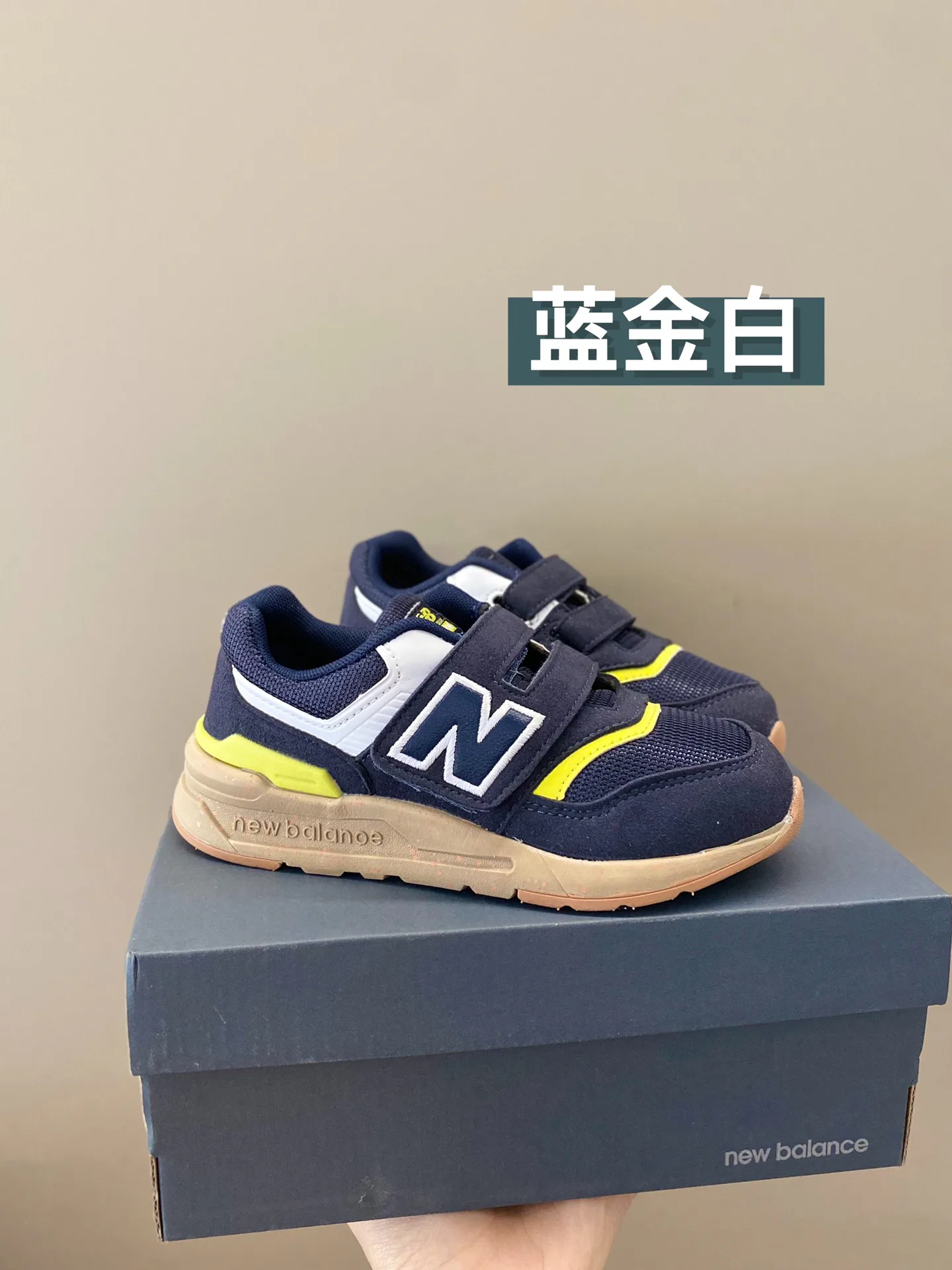 Кроссовки Женские New Balance 18871079