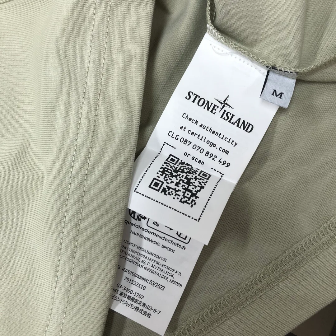 Футболки Женские Stone Island 13230281