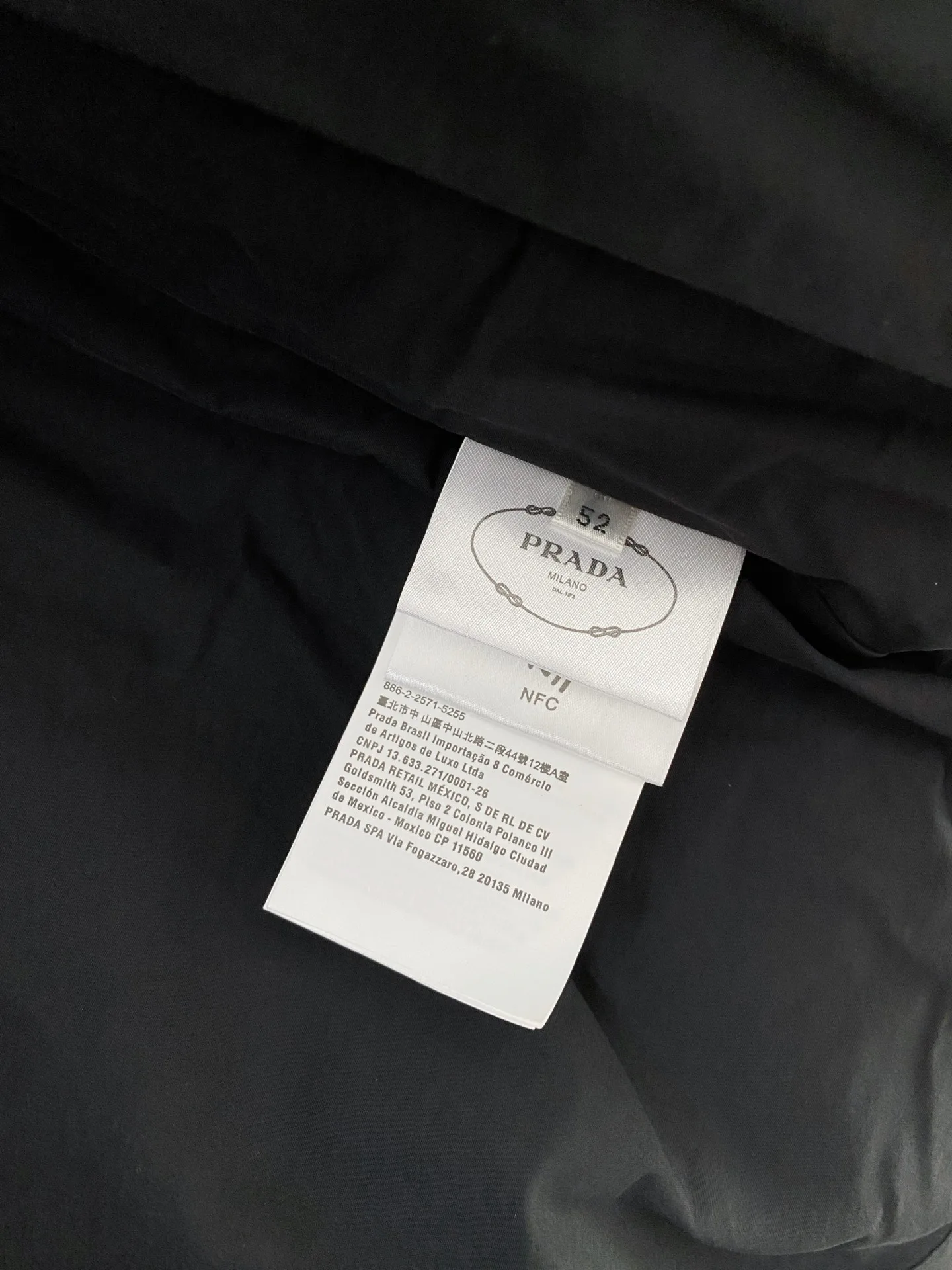 Жилеты Мужские Prada 1266840