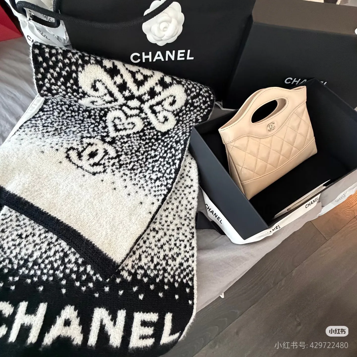 Шарфы Chanel 823985
