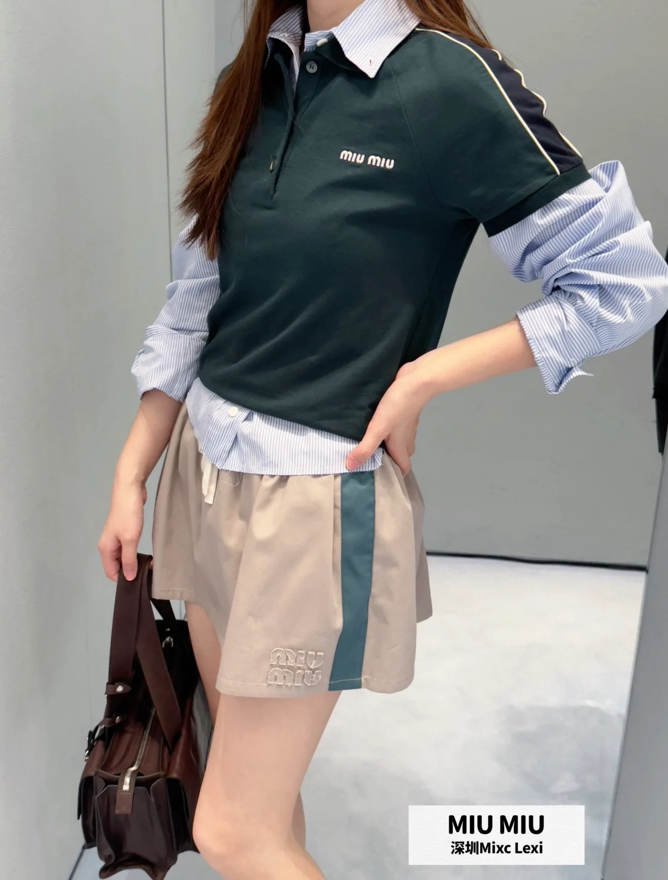 Юбки Женские Miu Miu 11691635