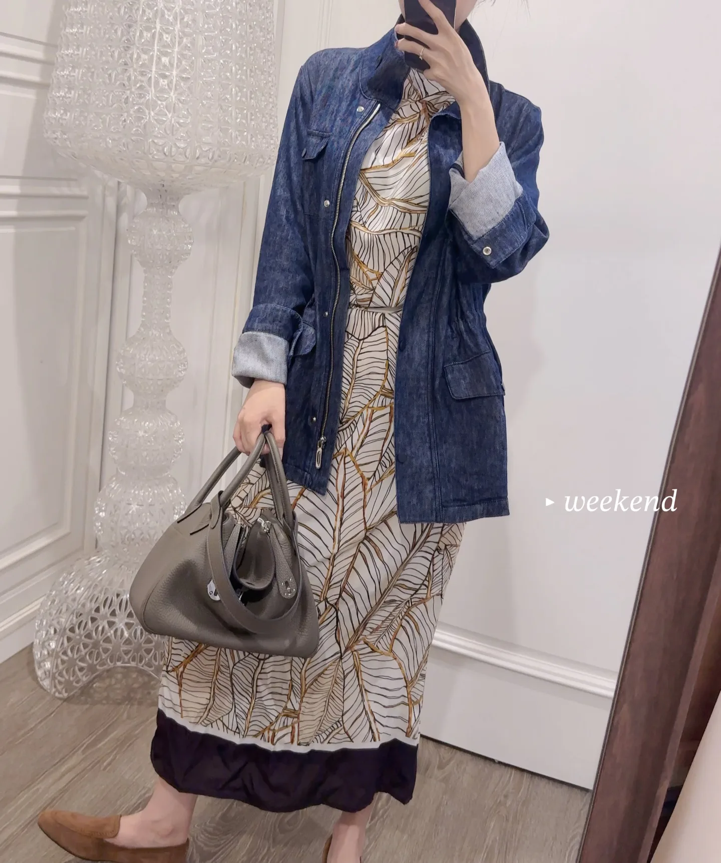 Куртки И Пуховики Женские Loro Piana 1844701