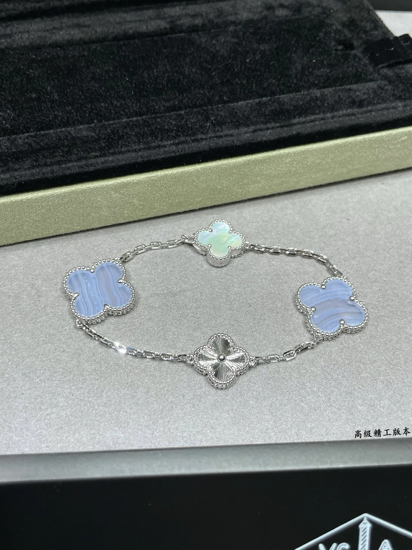 Бижутерия Van Cleef & Arpels 9412756