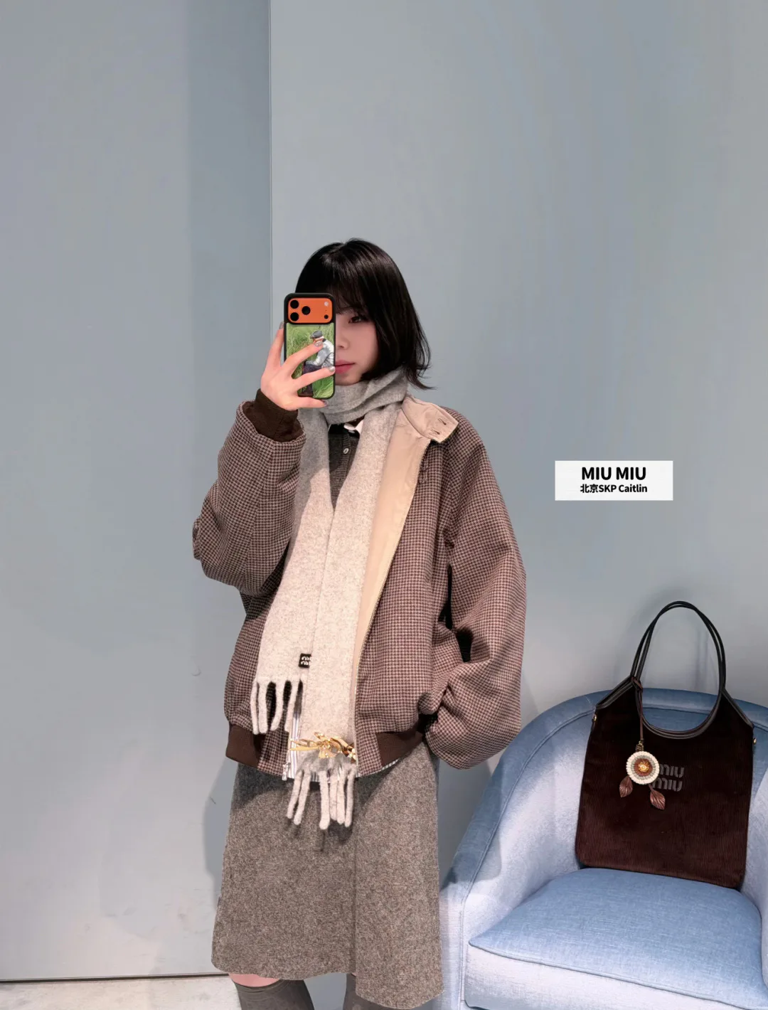 Куртки И Пуховики Женские Miu Miu 1588364