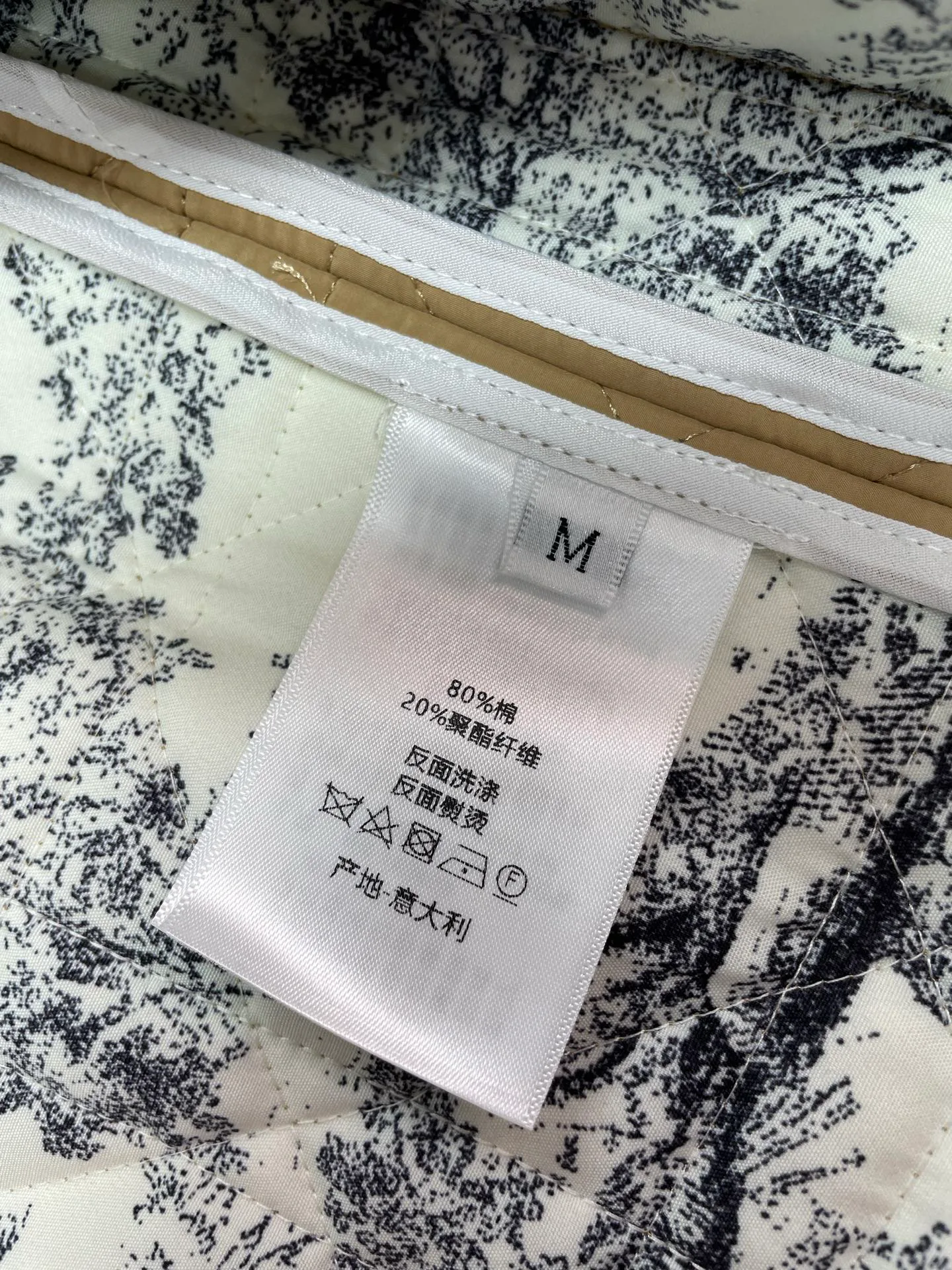 Куртки И Пуховики Женские Christian Dior 199129