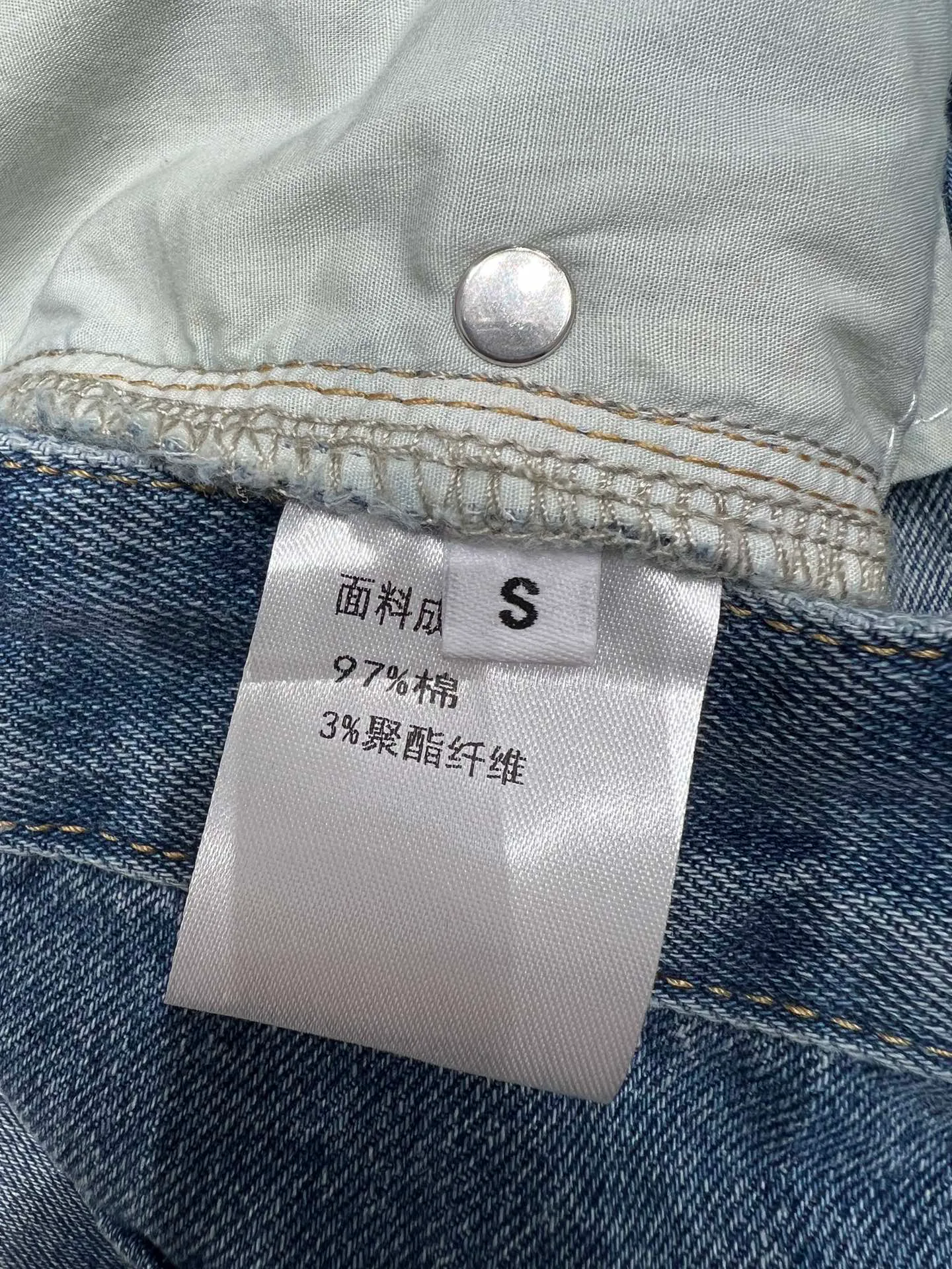 Шорты Женские Loewe 3997691