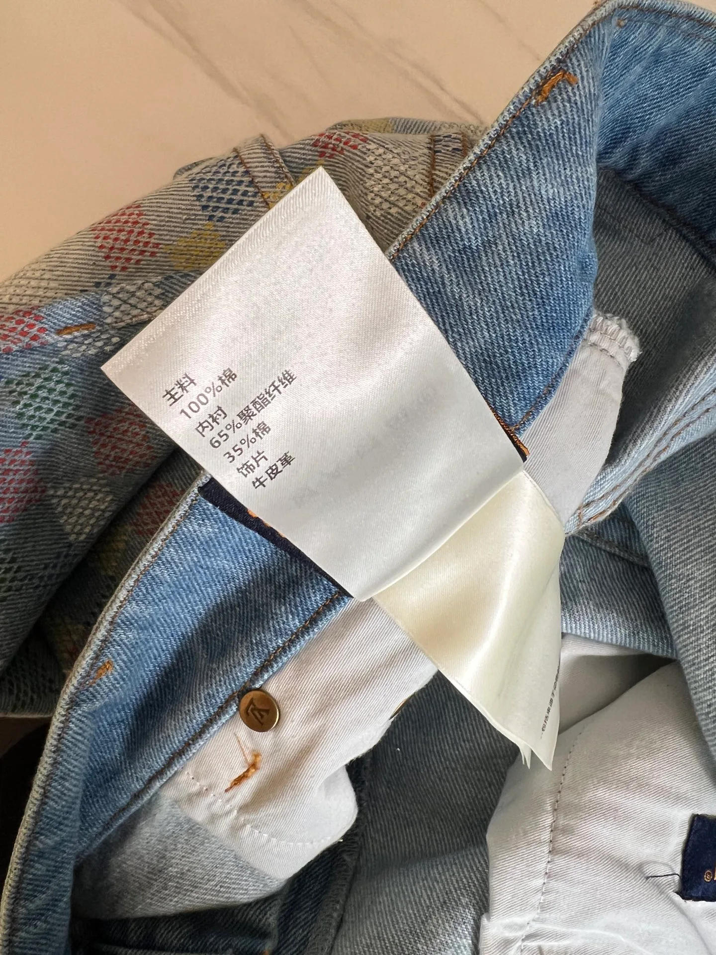 Брюки Мужские Louis Vuitton 11153291