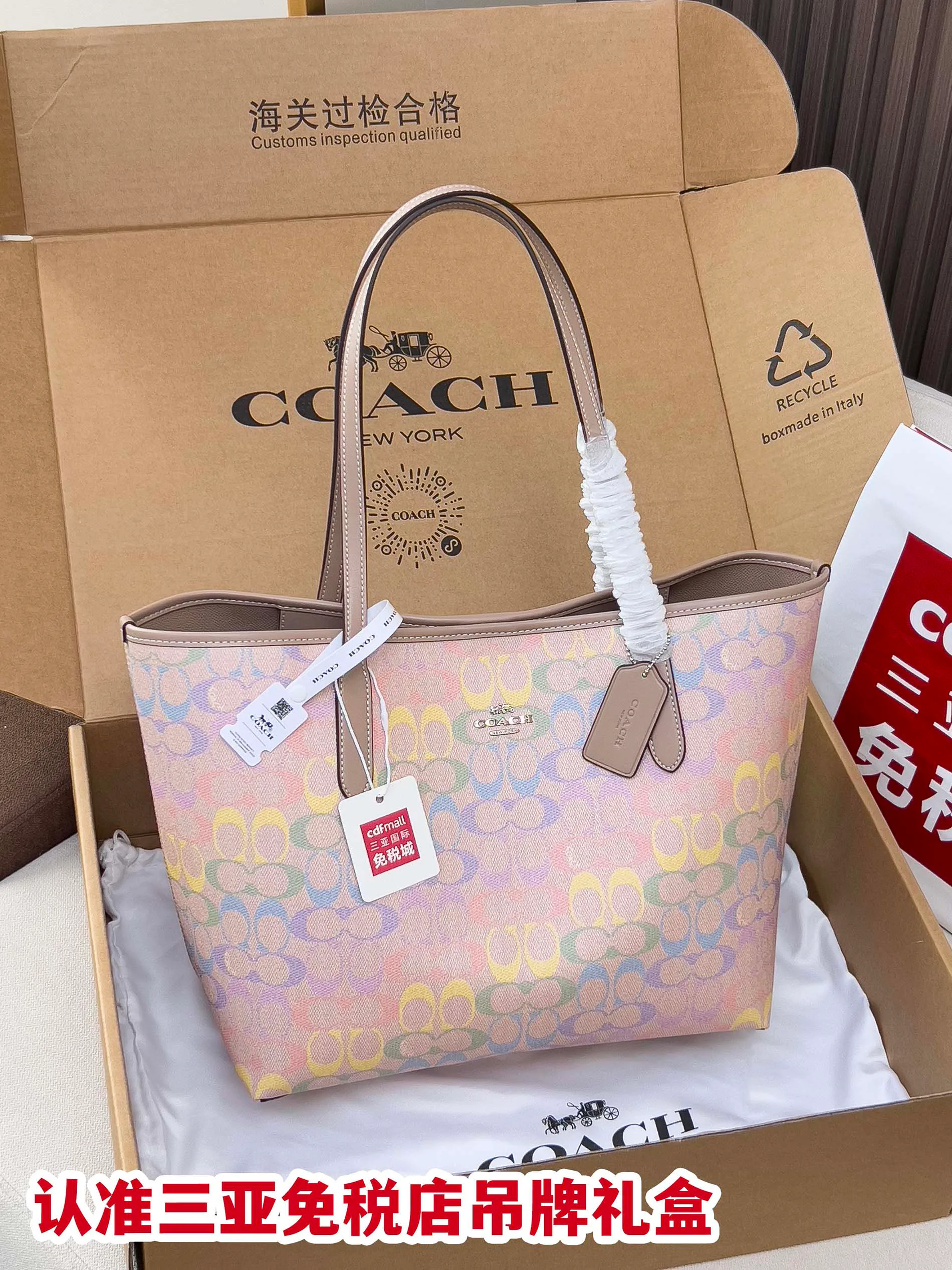 Классические Сумки Женские Coach 12054045