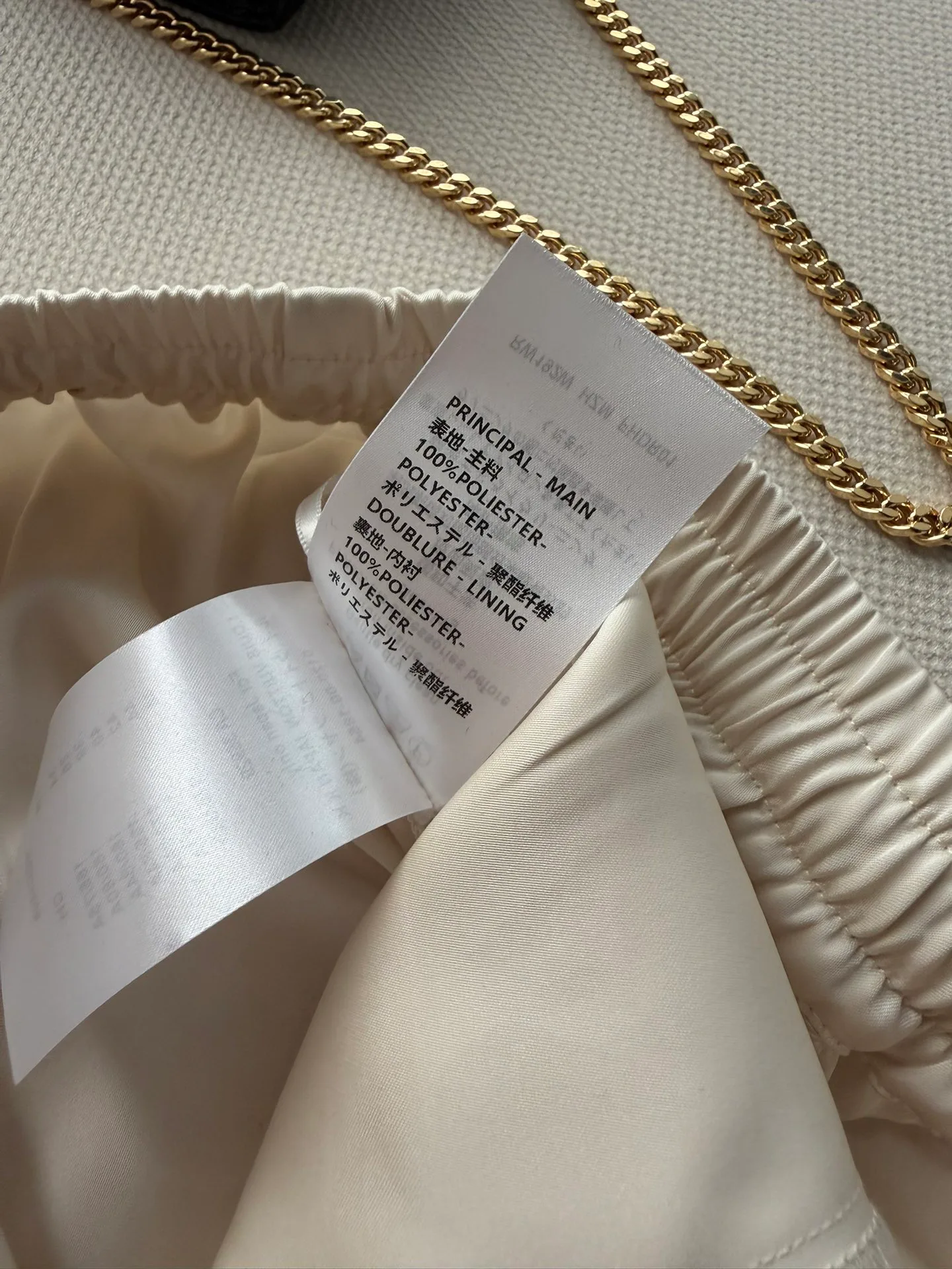 Брюки Женские Louis Vuitton 11499847