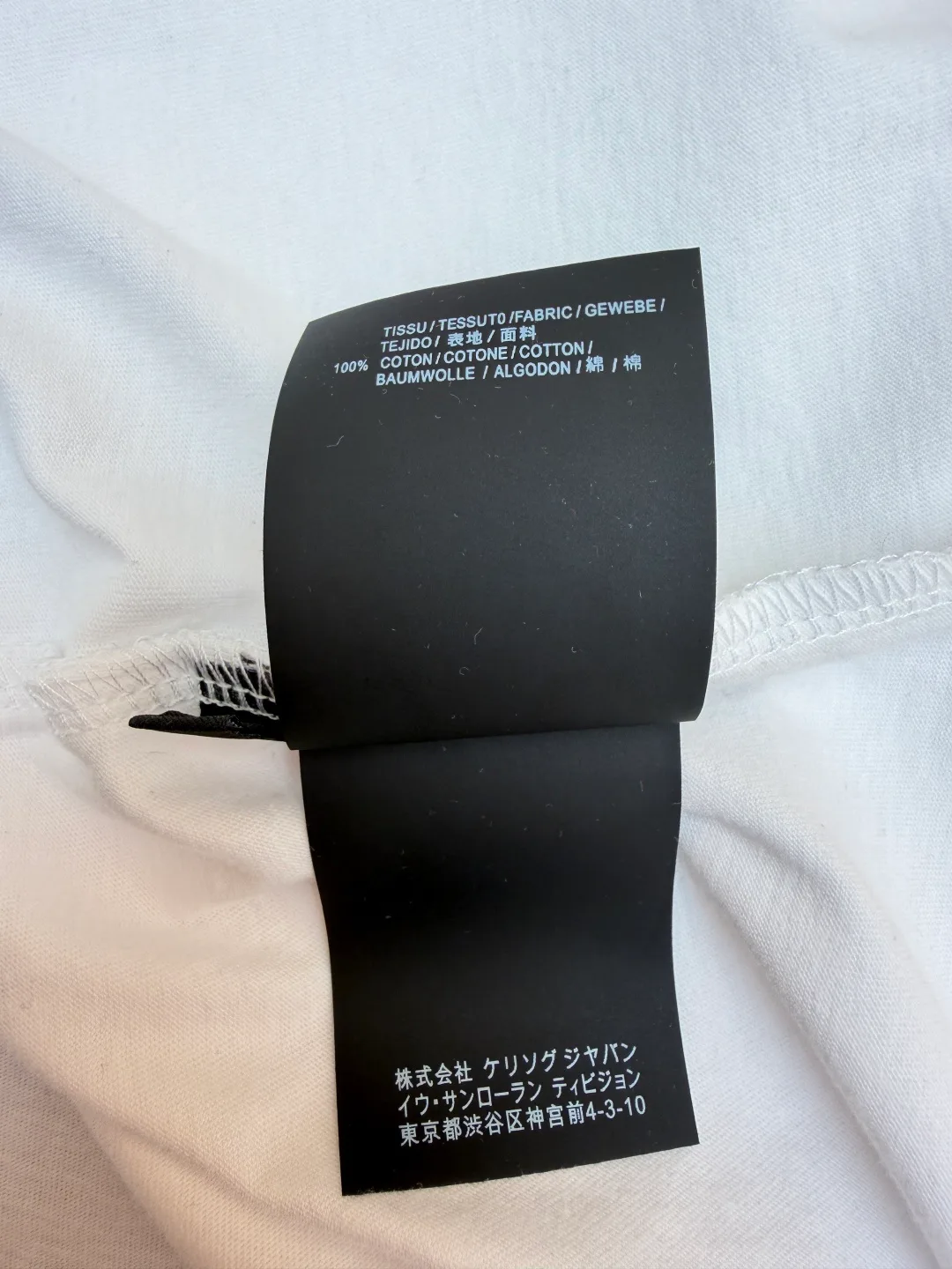 Футболки Мужские Saint Laurent 3043973