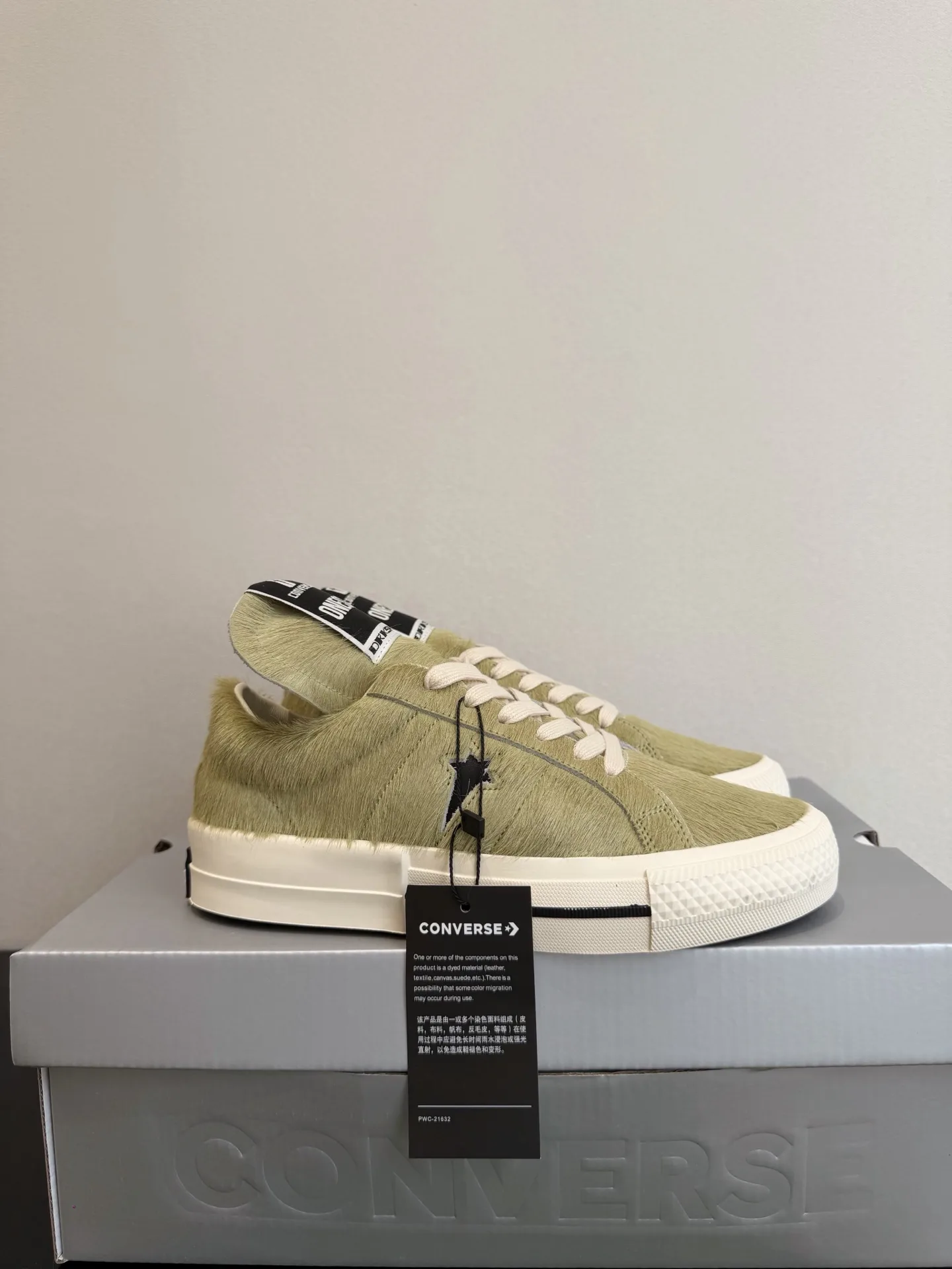 Кеды Женские Converse 11911508