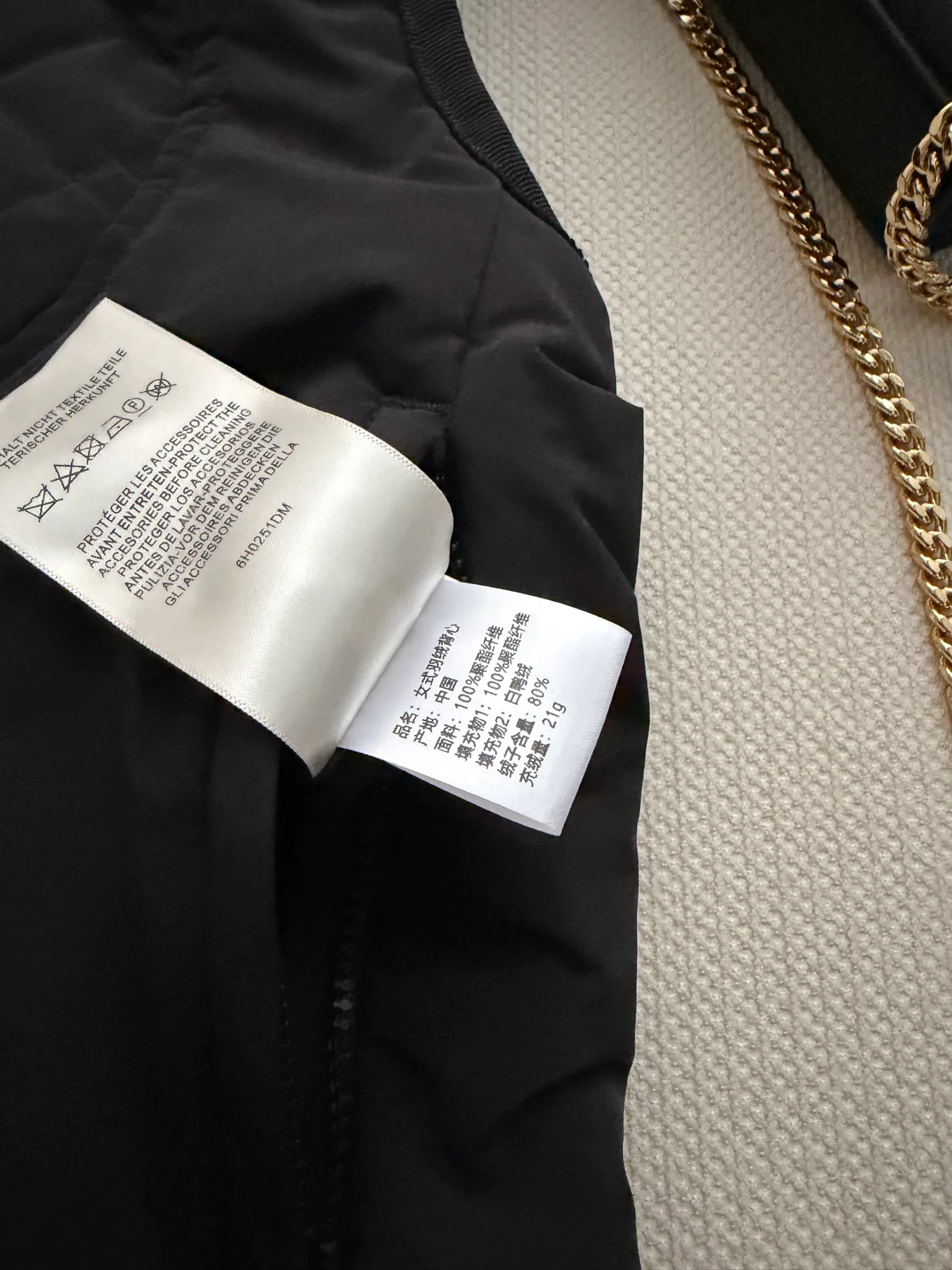 Жилеты Женские Hermes 18325824