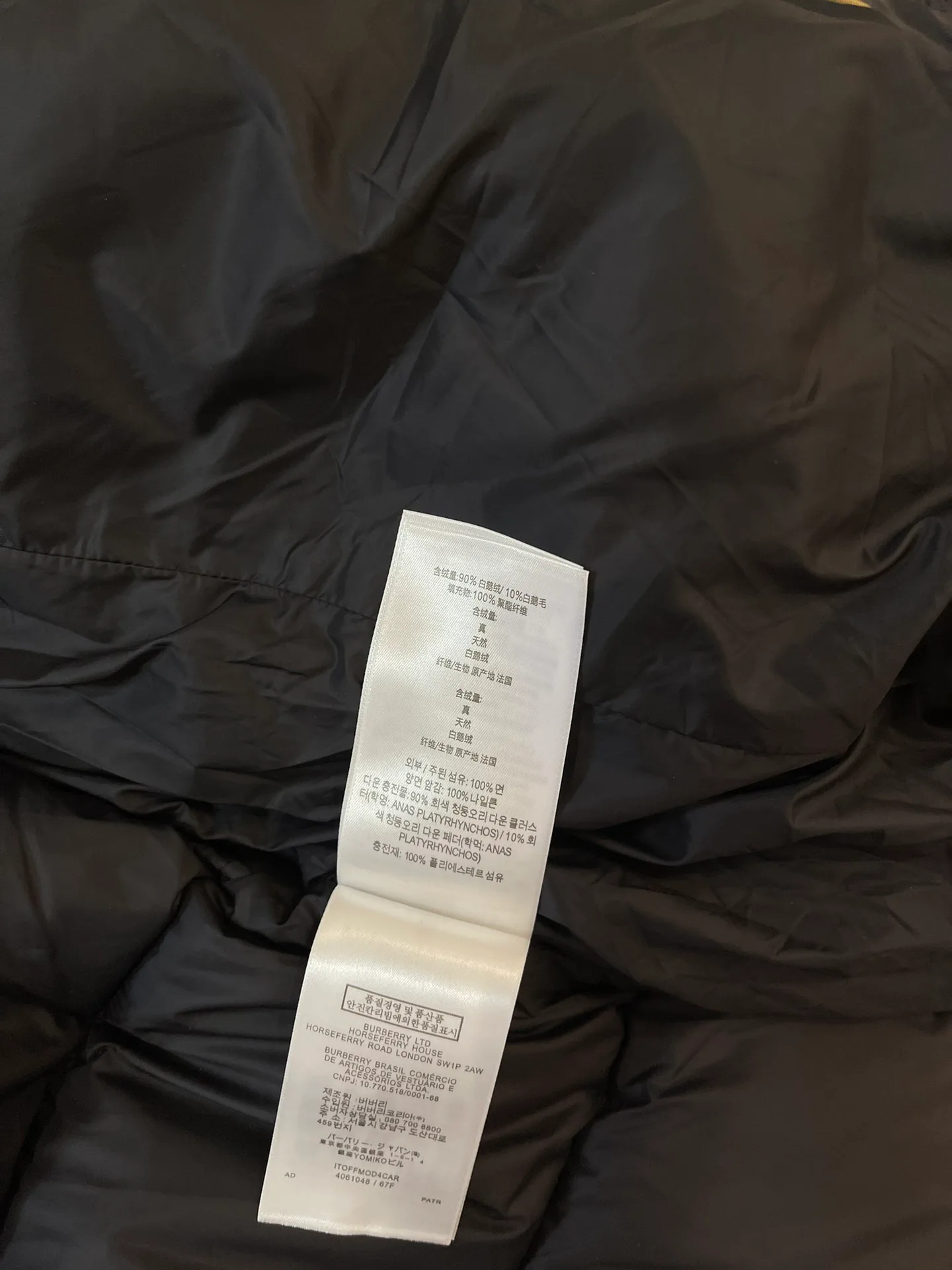 Куртки И Пуховики Женские Burberry 243907