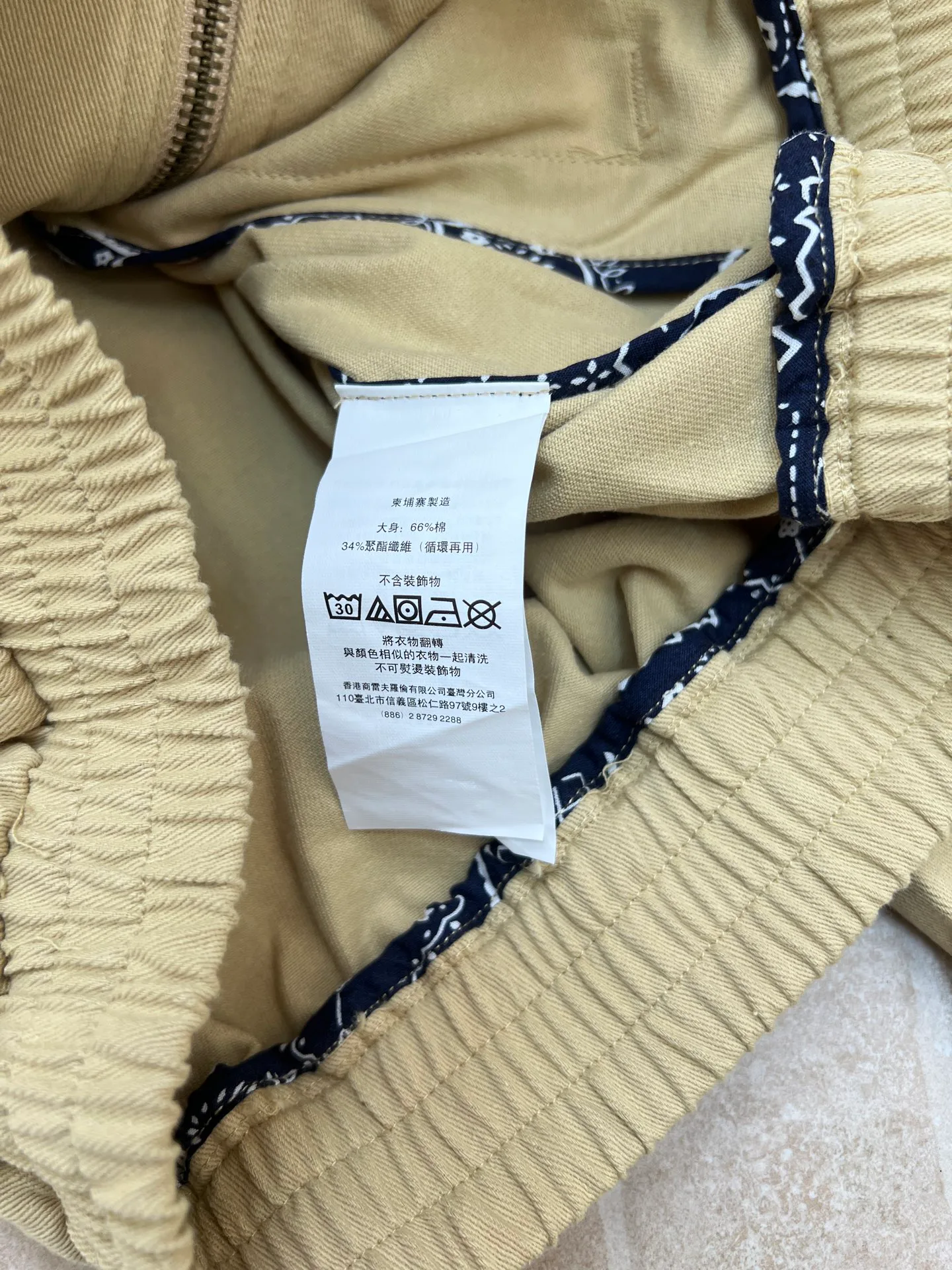 Куртки Женские Ralph Lauren 441480