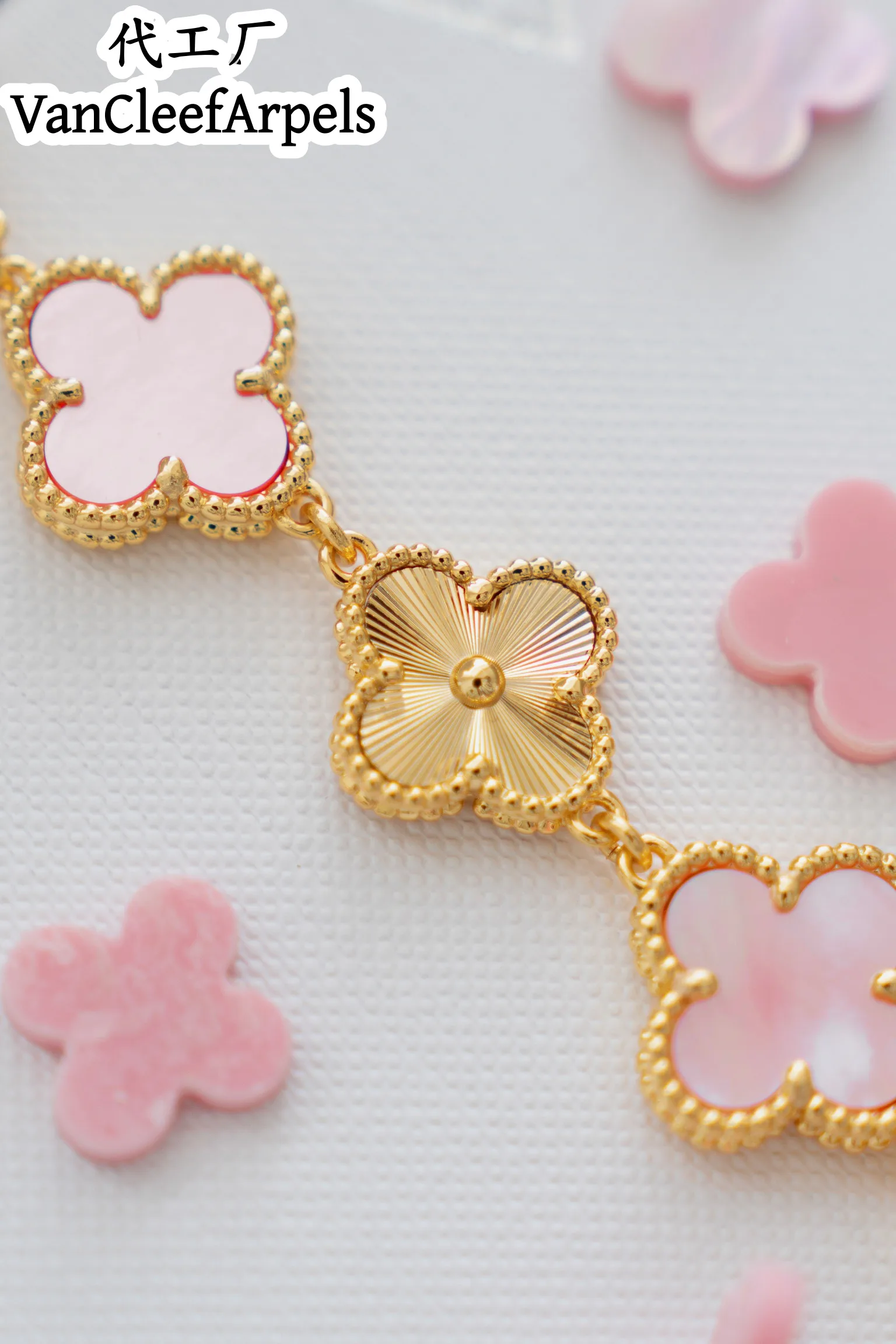 Бижутерия Van Cleef & Arpels 11548942