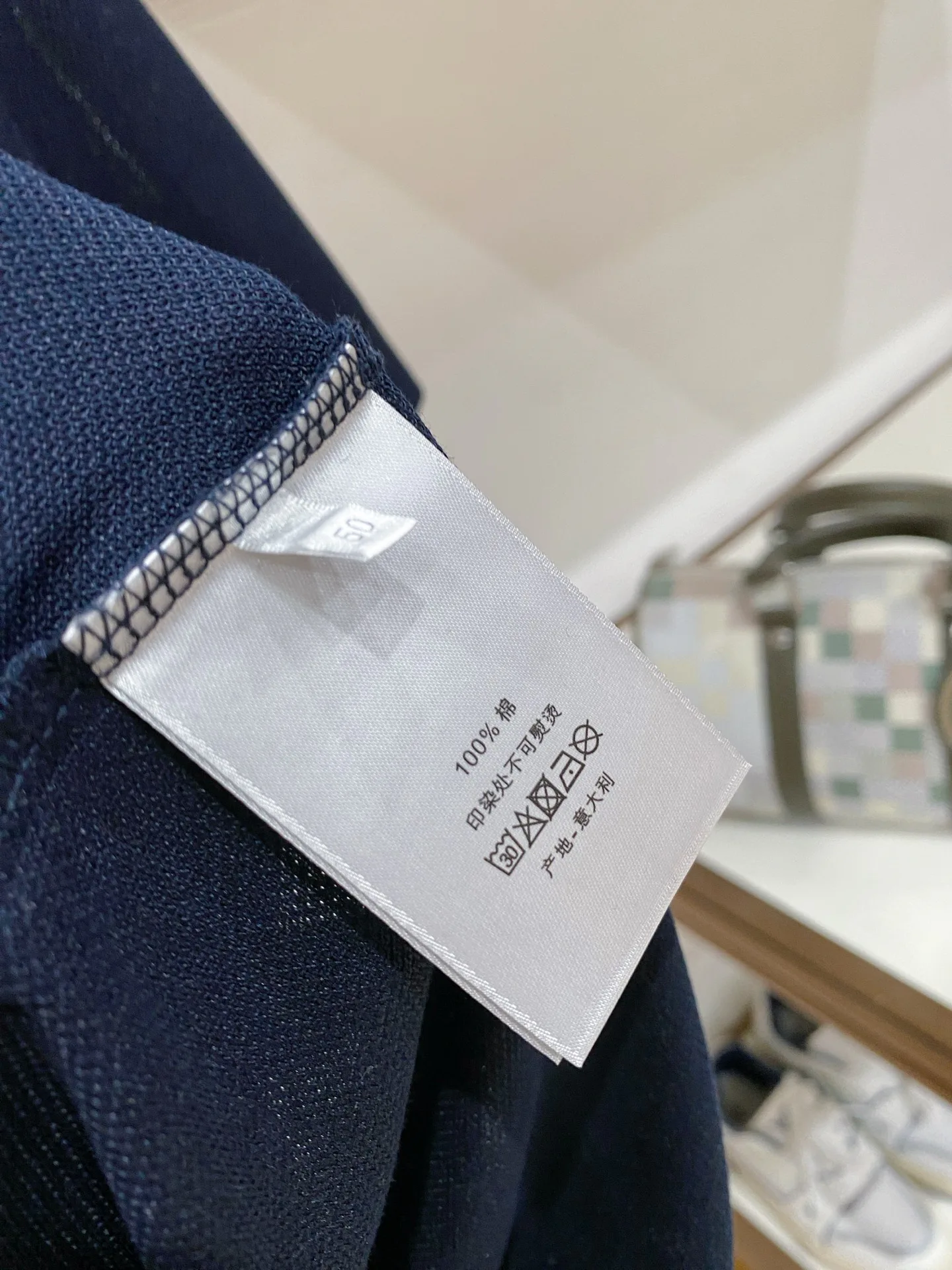 Рубашки Мужские Christian Dior 11929713