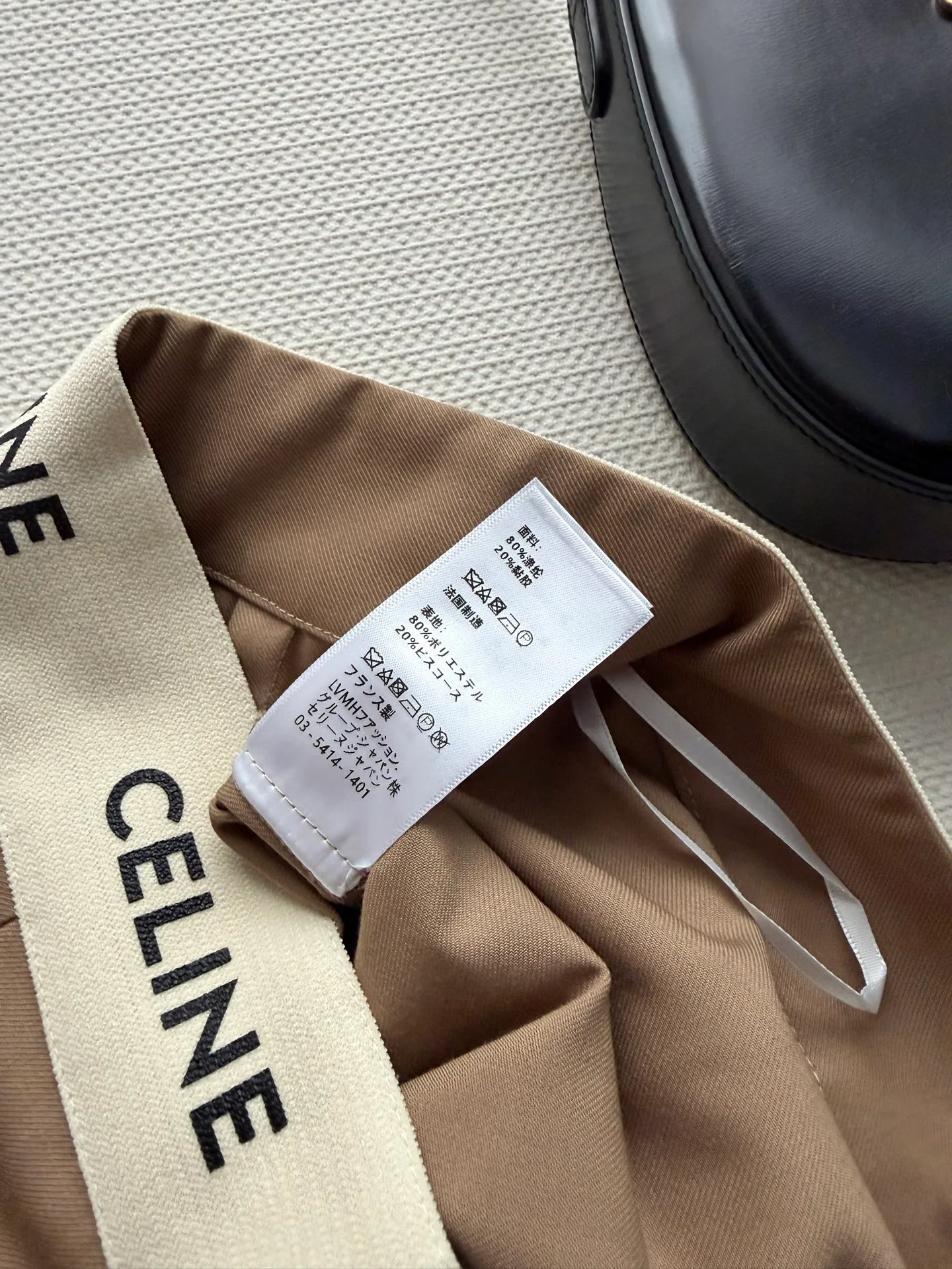 Брюки Женские Celine 10066374