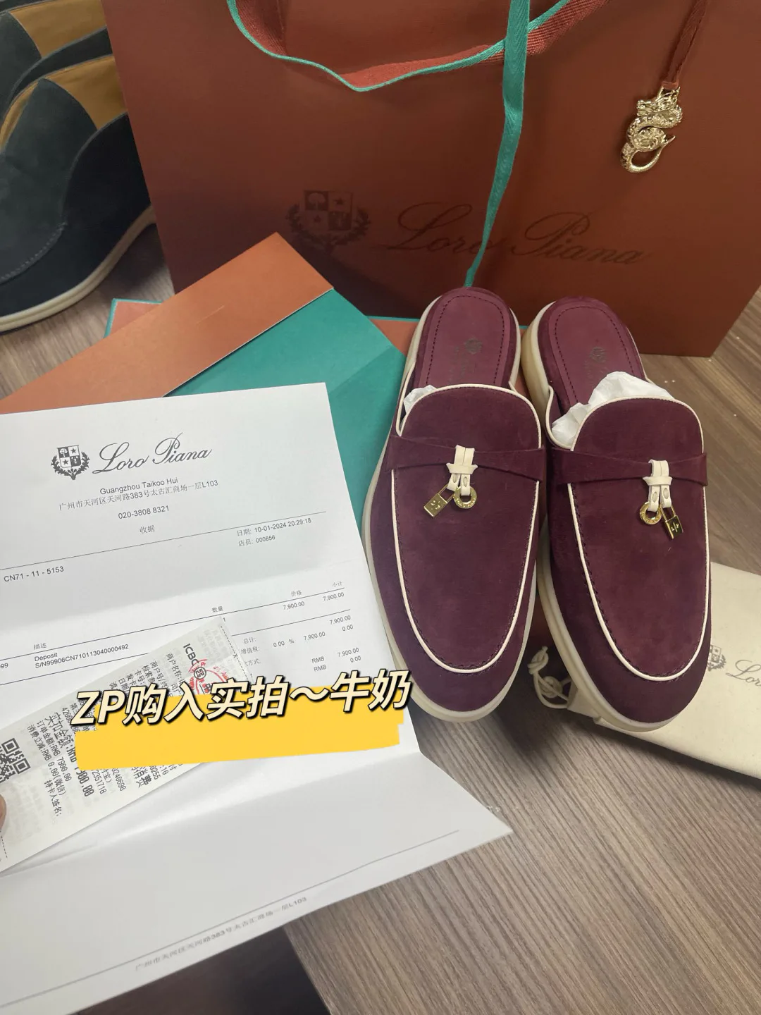 Мюли И Сабо Женские Loro Piana 22492