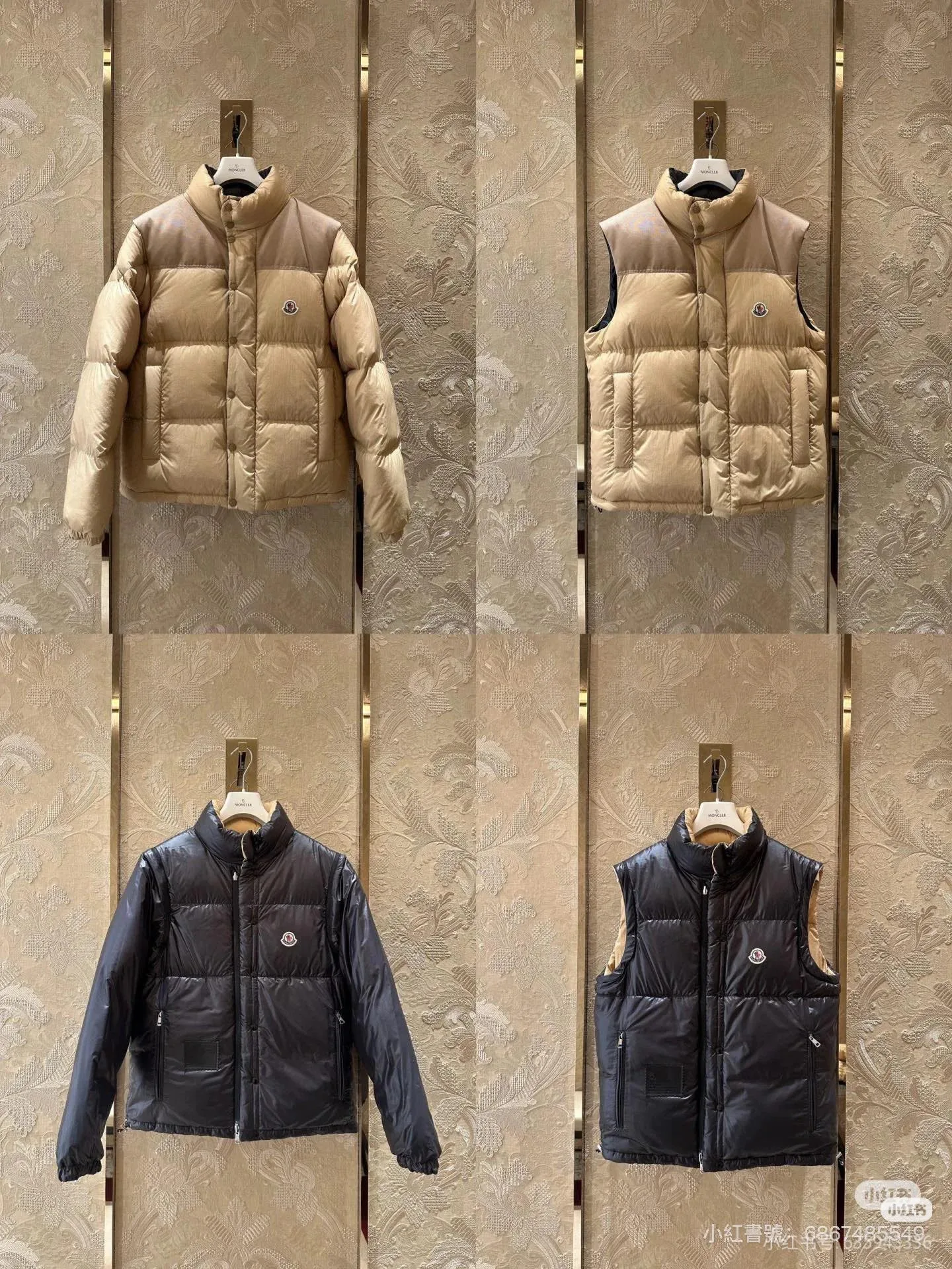 Куртки И Пуховики Женские Moncler 18044329