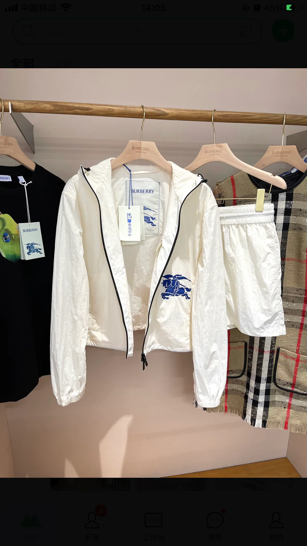 Куртки И Пуховики Женские Burberry 14599302
