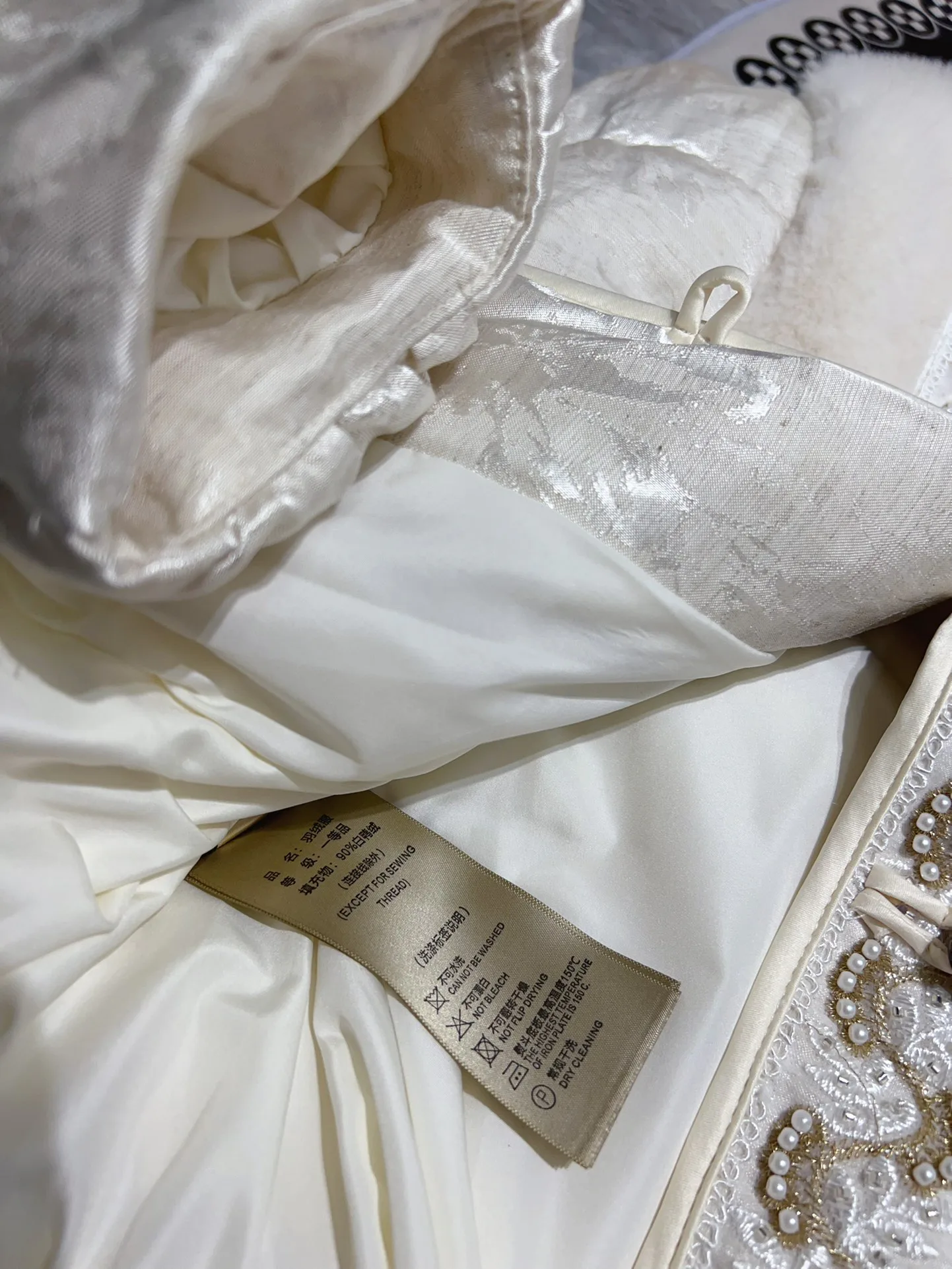 Куртки И Пуховики Женские Chanel 1137734