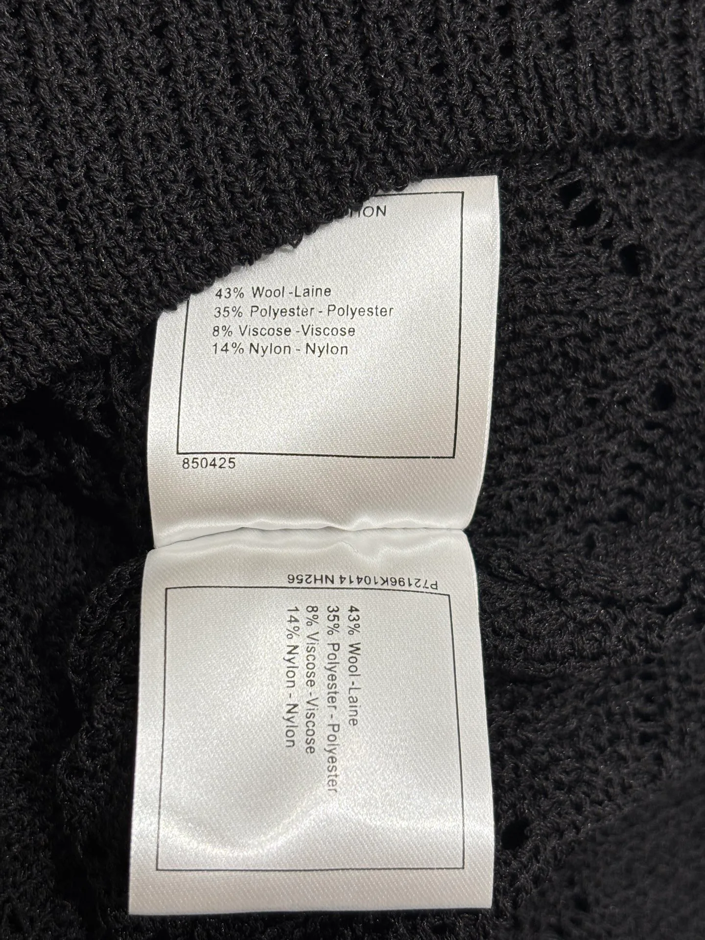 Жилеты Женские Chanel 11697190