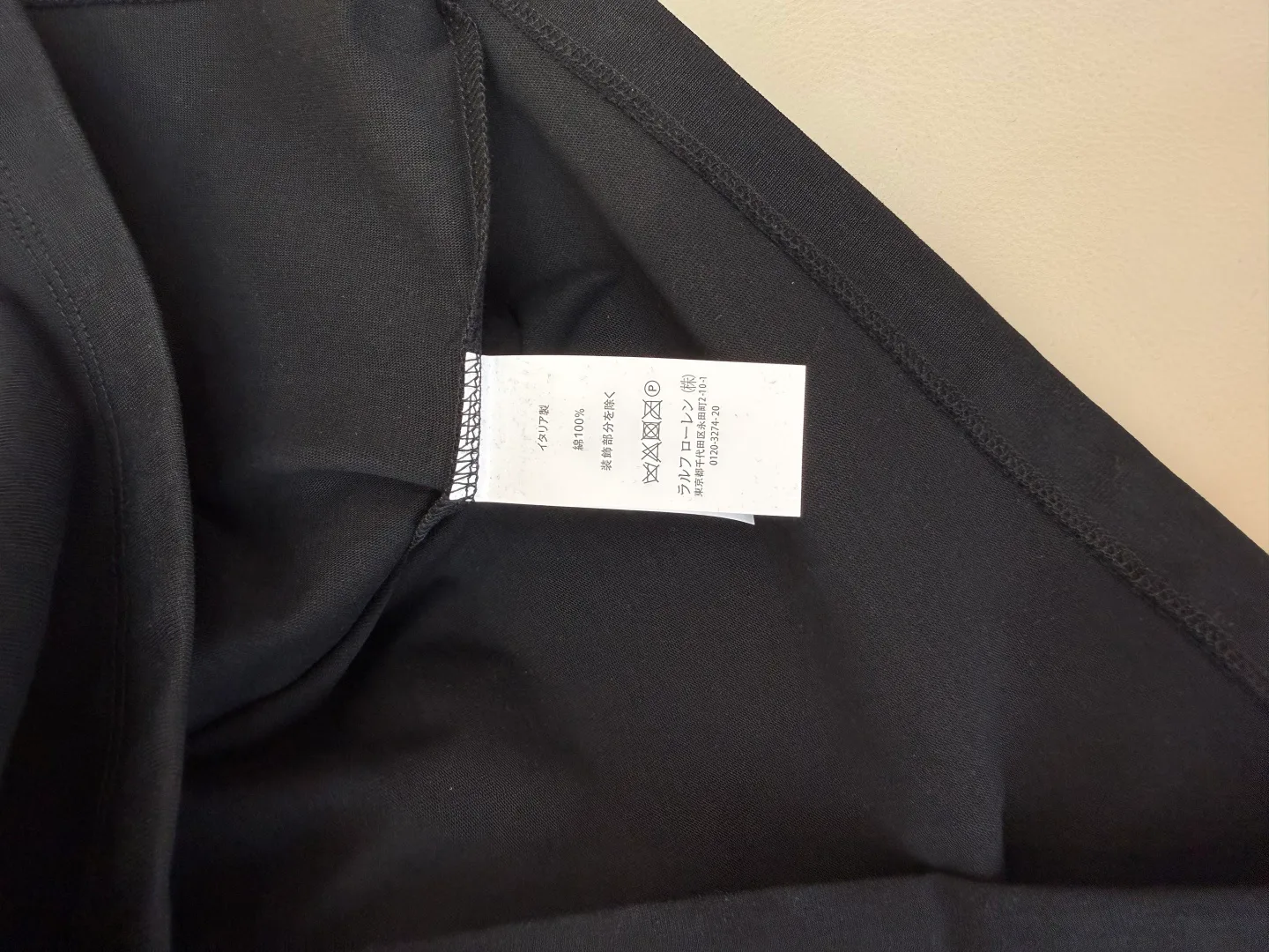 Футболки Мужские Ralph Lauren 1684309