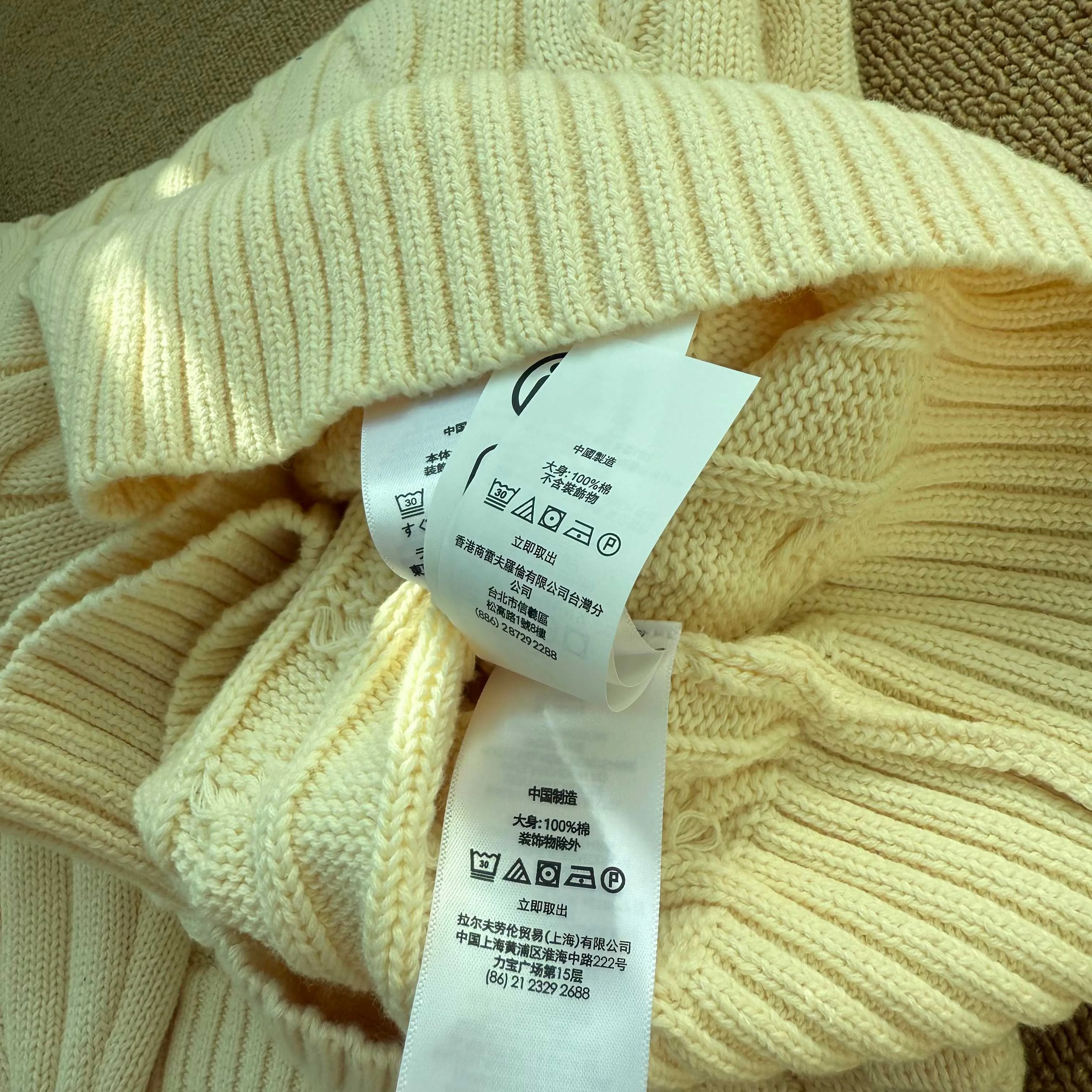 Джемперы И Свитеры Мужские Ralph Lauren 17985454