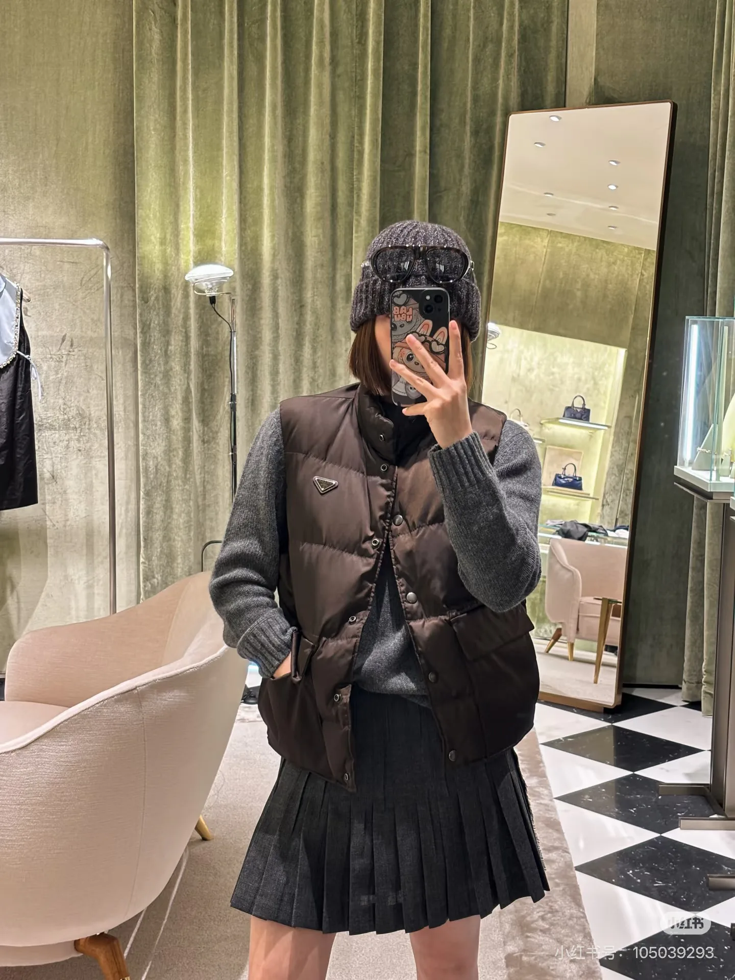Жилеты Женские Prada 19332006