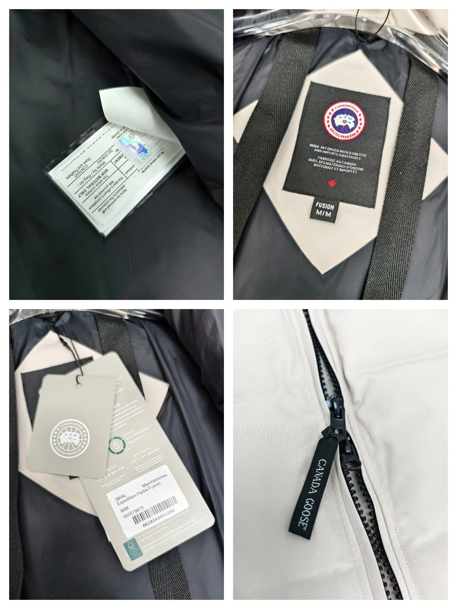 Куртки И Пуховики Женские Canada Goose 3612917