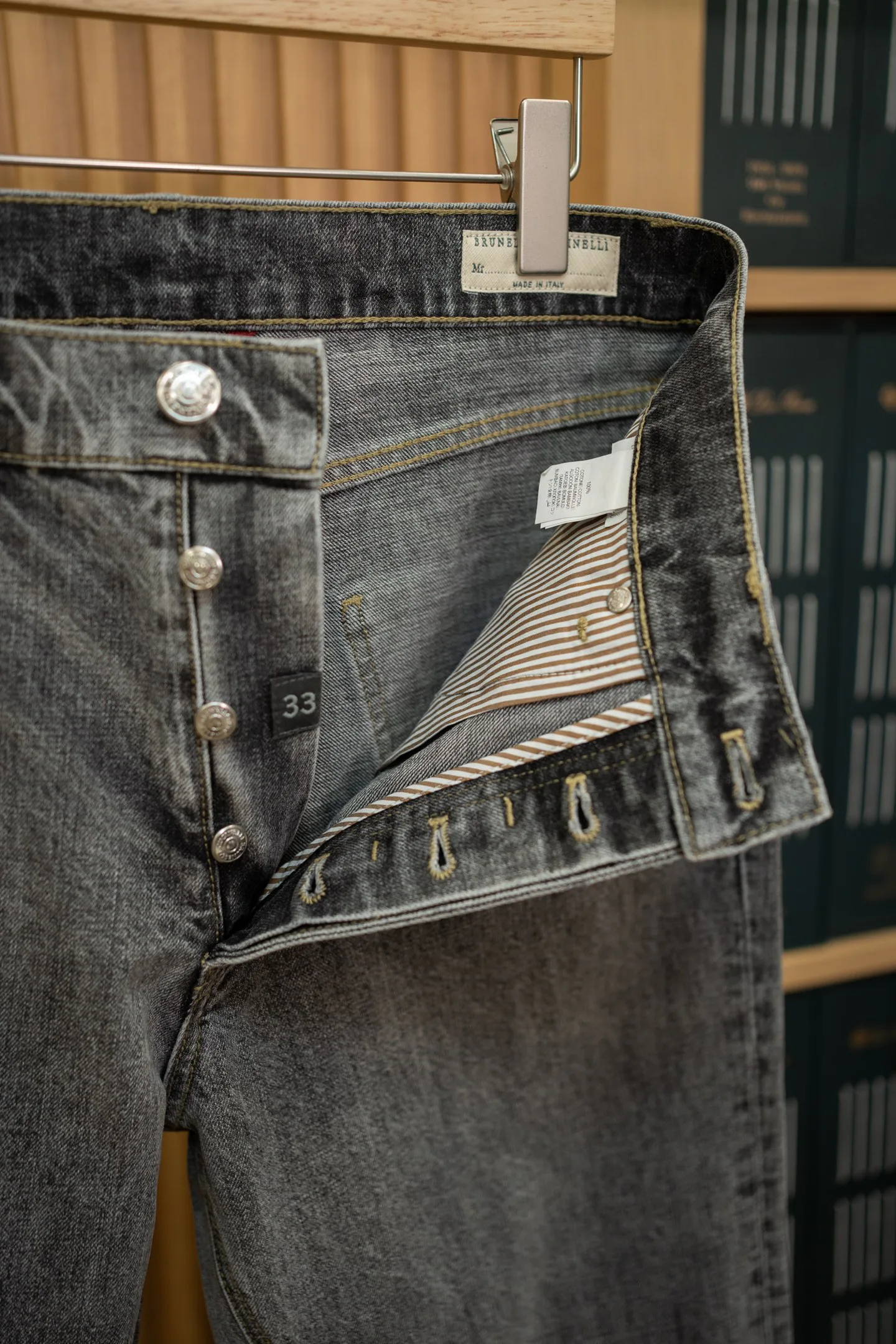 Джинсы Мужские Brunello Cucinelli 3897489