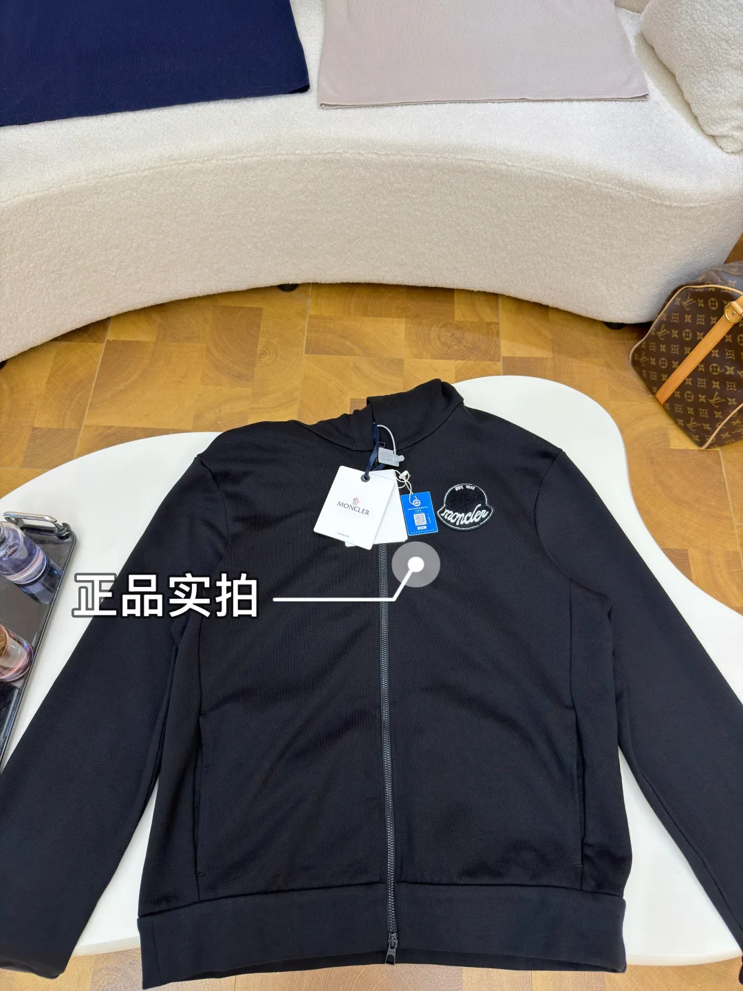 Свитшоты И Худи Мужские Moncler 17571999