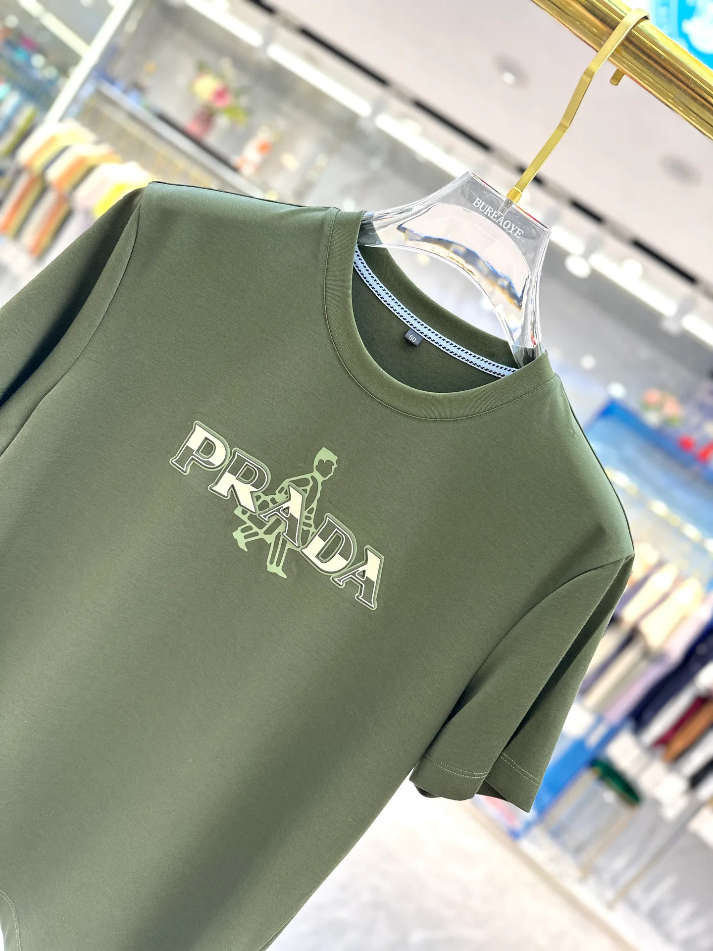 Футболки Мужские Prada 24123