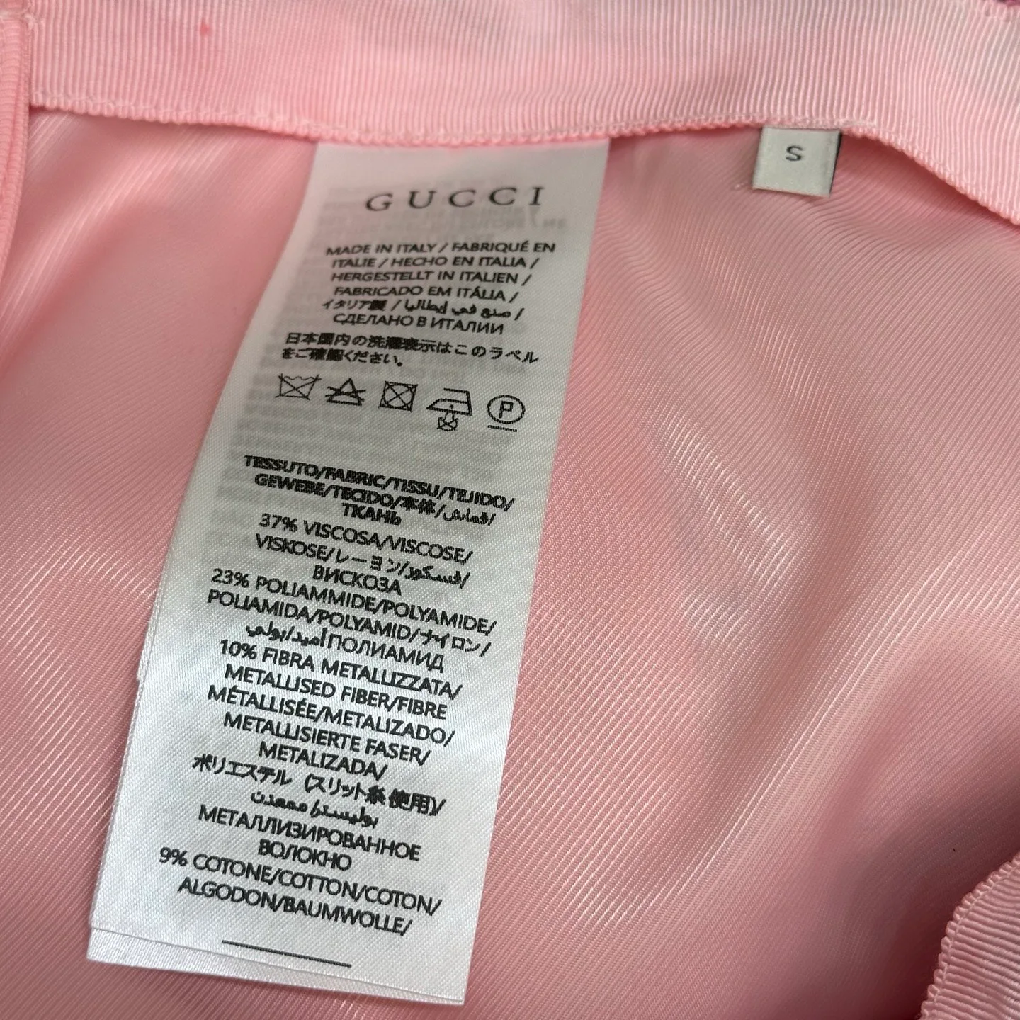 Шорты Женские Gucci 11628141