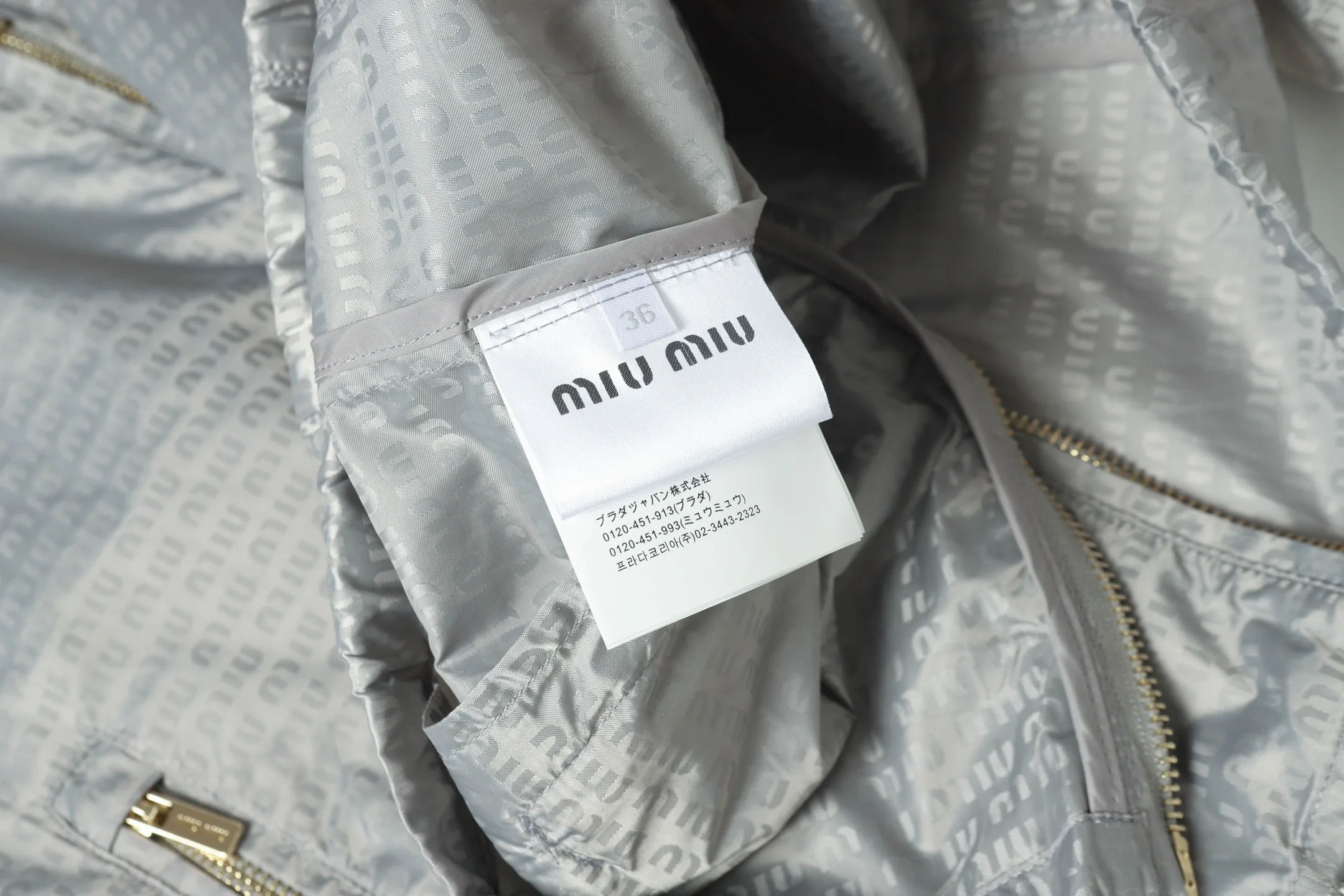 Куртки Женские Miu Miu 26243