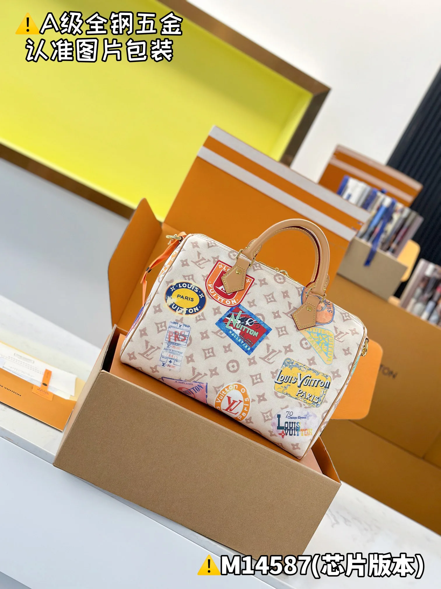 Классические Сумки Женские Louis Vuitton 13558754