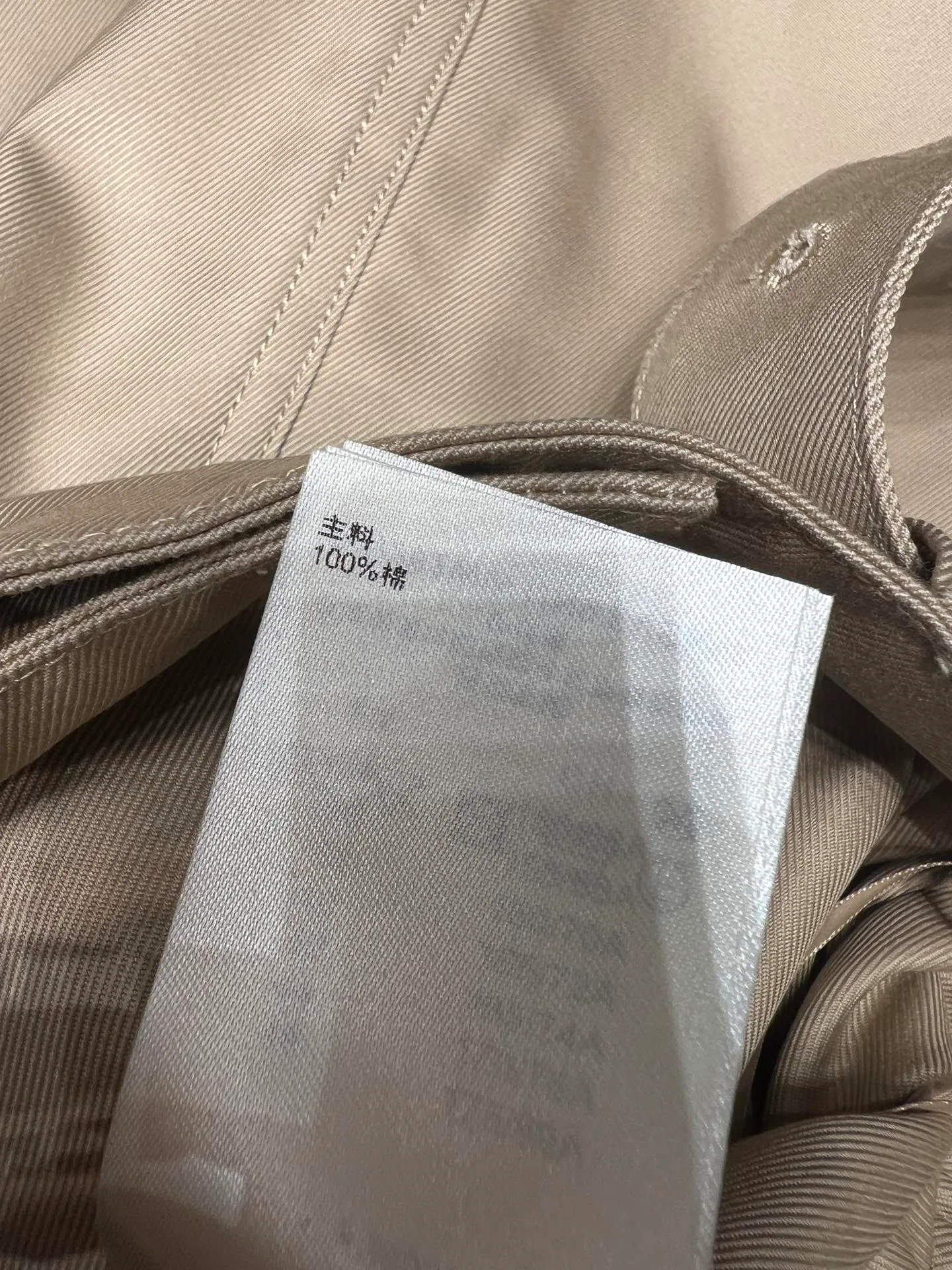 Юбки Женские Louis Vuitton 13478735