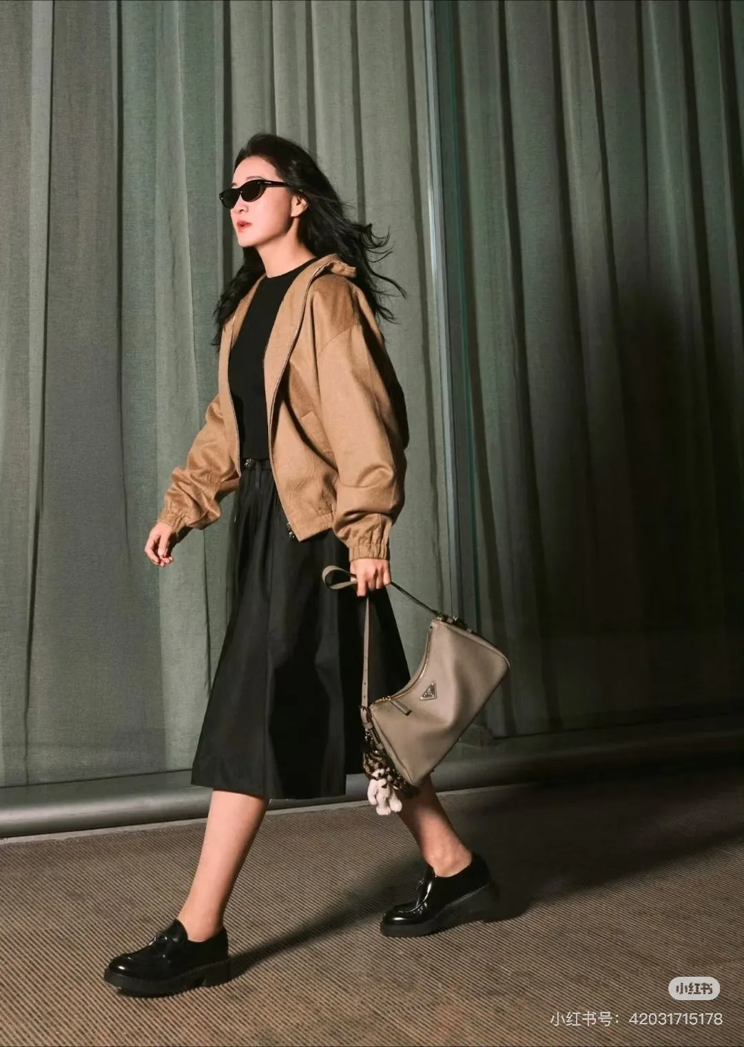 Юбки Женские Prada 4275072