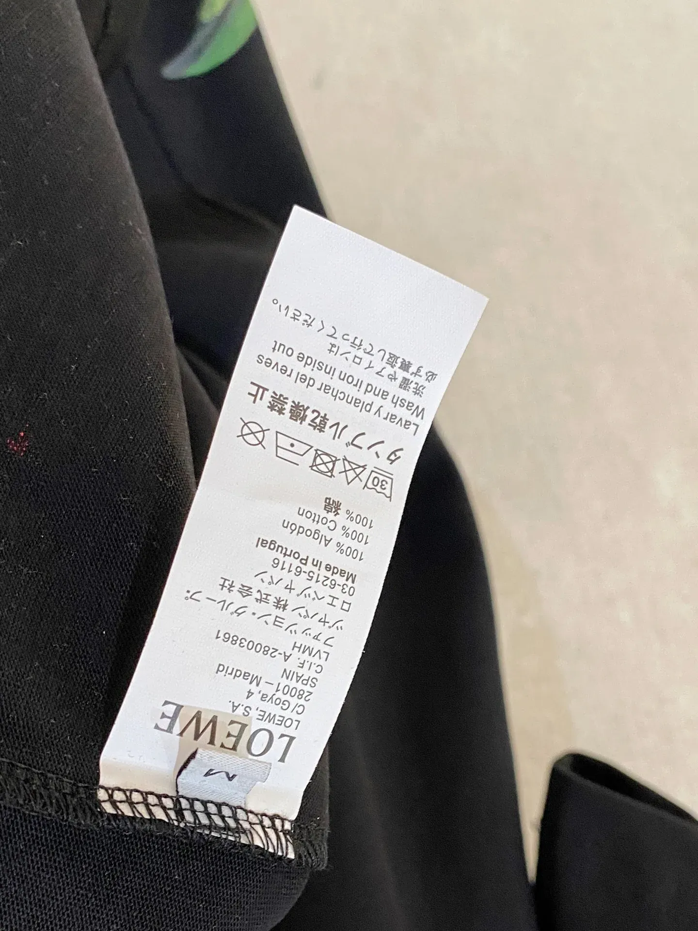 Футболки Мужские Loewe 5996011