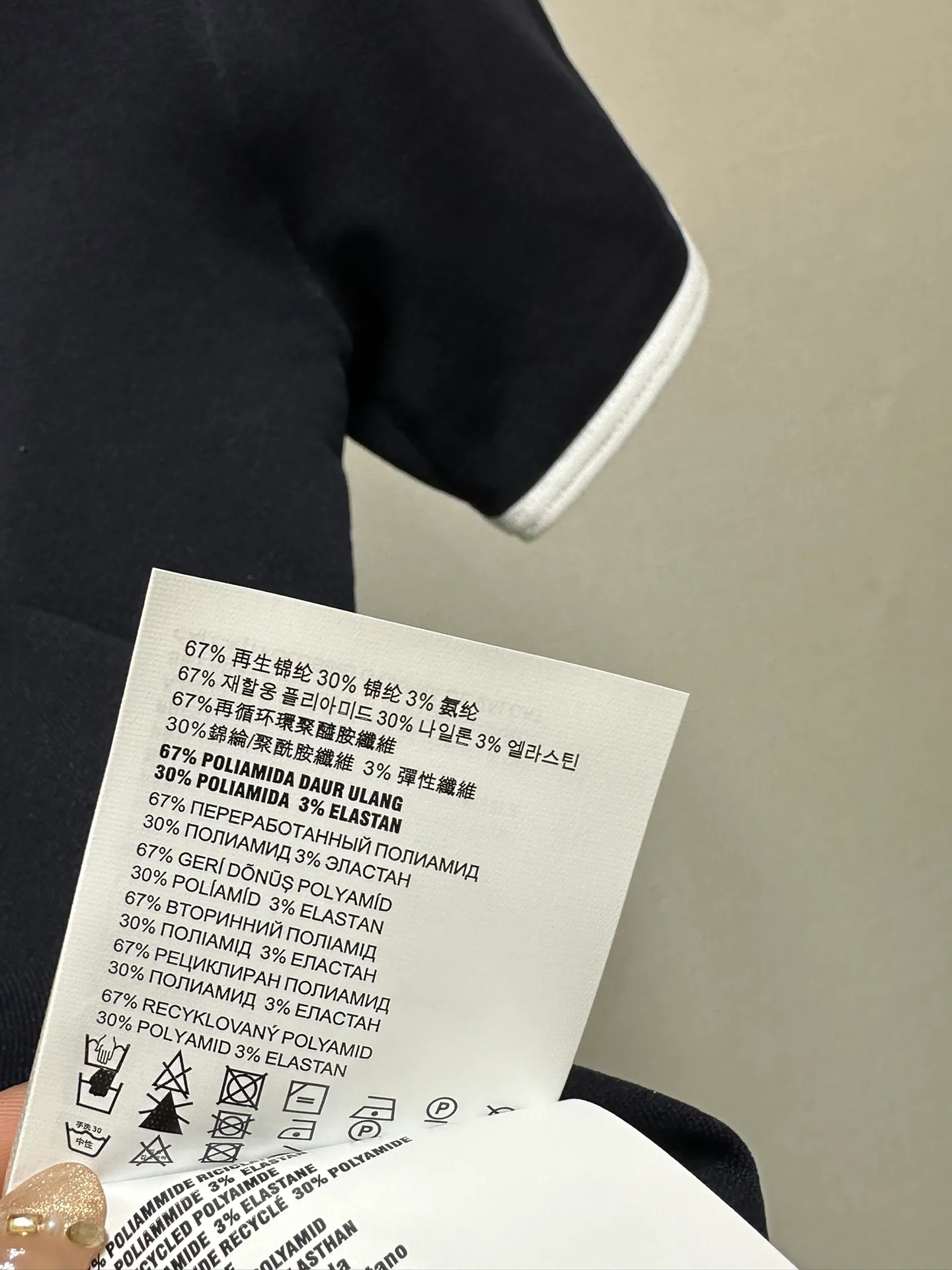 Футболки Женские Miu Miu 27192