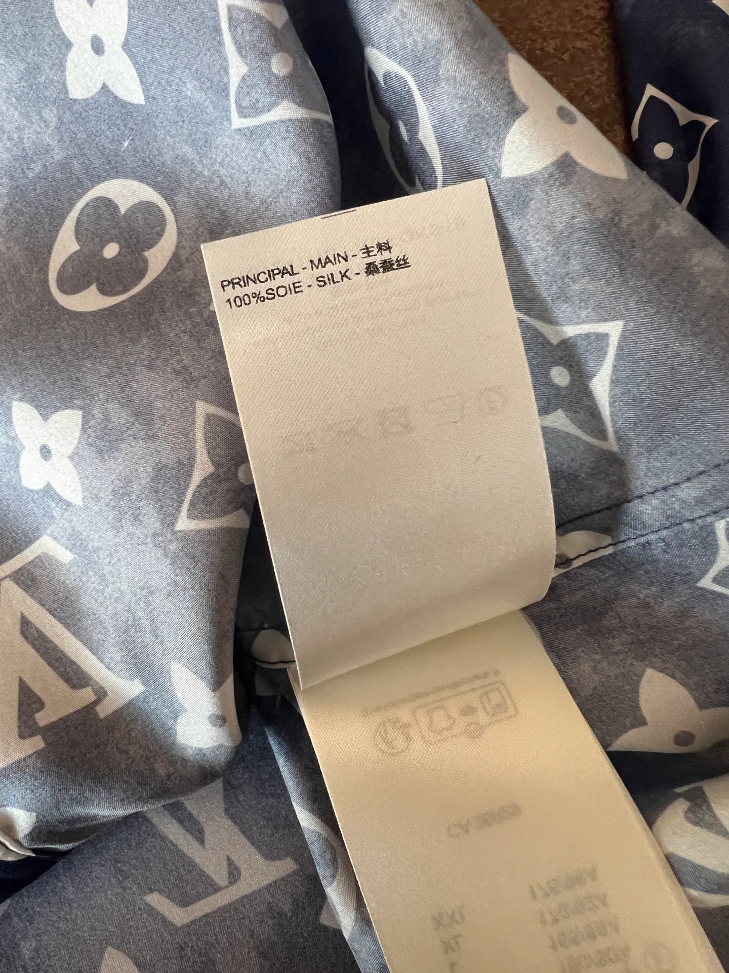 Рубашки Мужские Louis Vuitton 9736