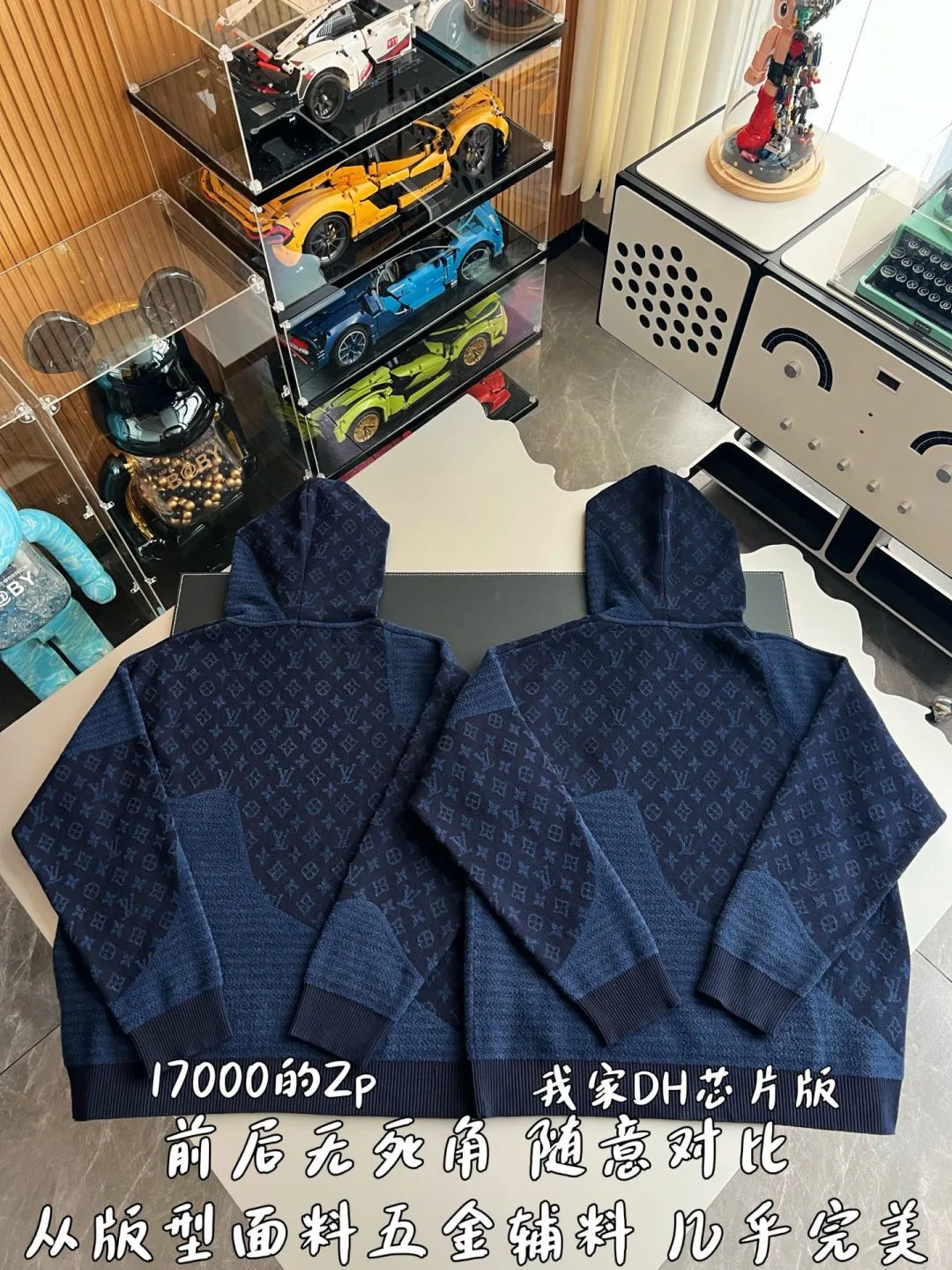 Свитшоты И Худи Мужские Louis Vuitton 6839500