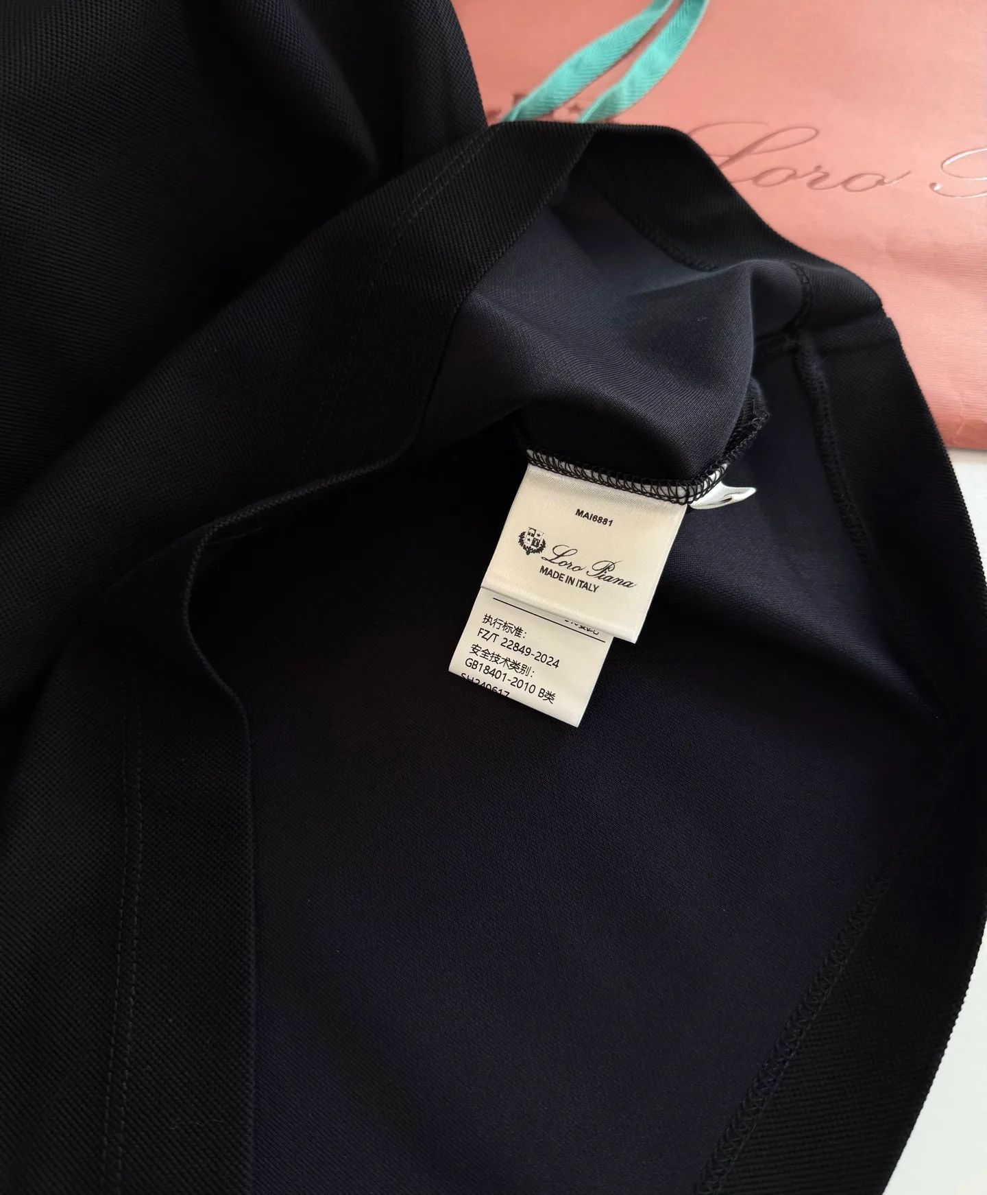 Футболки Мужские Loro Piana 12719192